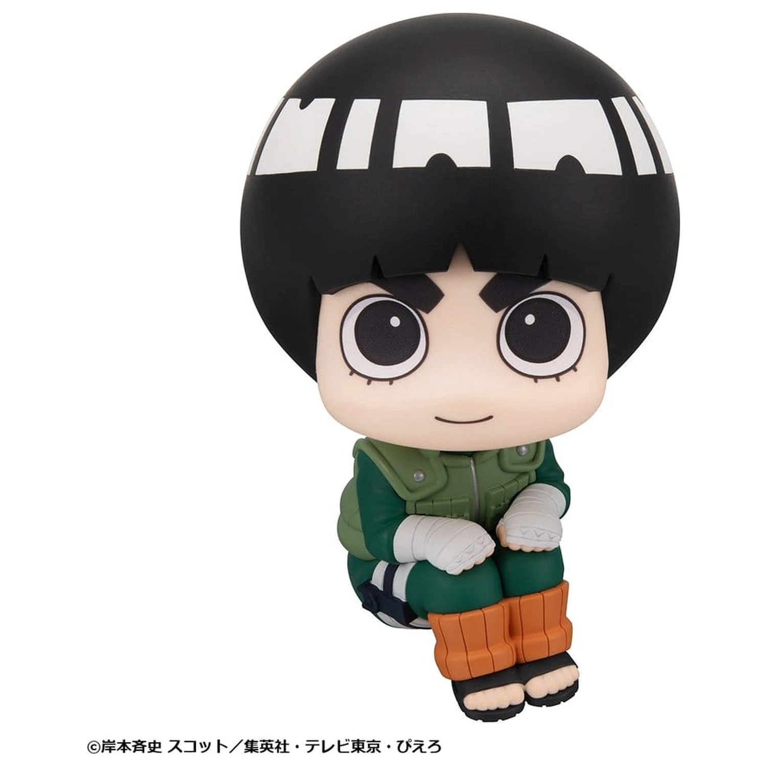 Naruto Shippuden Look Up Figurina PVC Rock Lee 11 cm poza produsului
