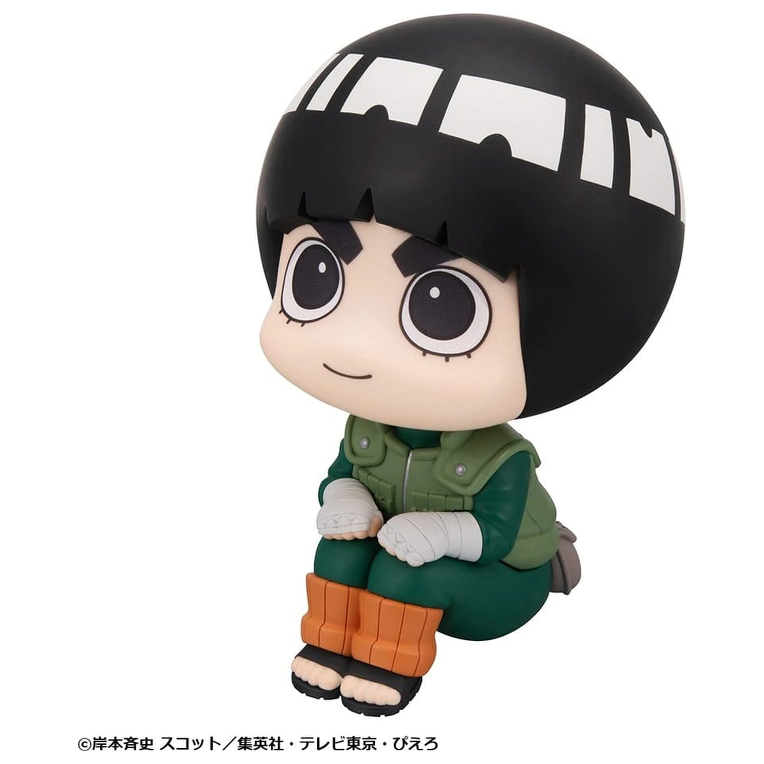 Naruto Shippuden Look Up Figurina PVC Rock Lee 11 cm poza produsului