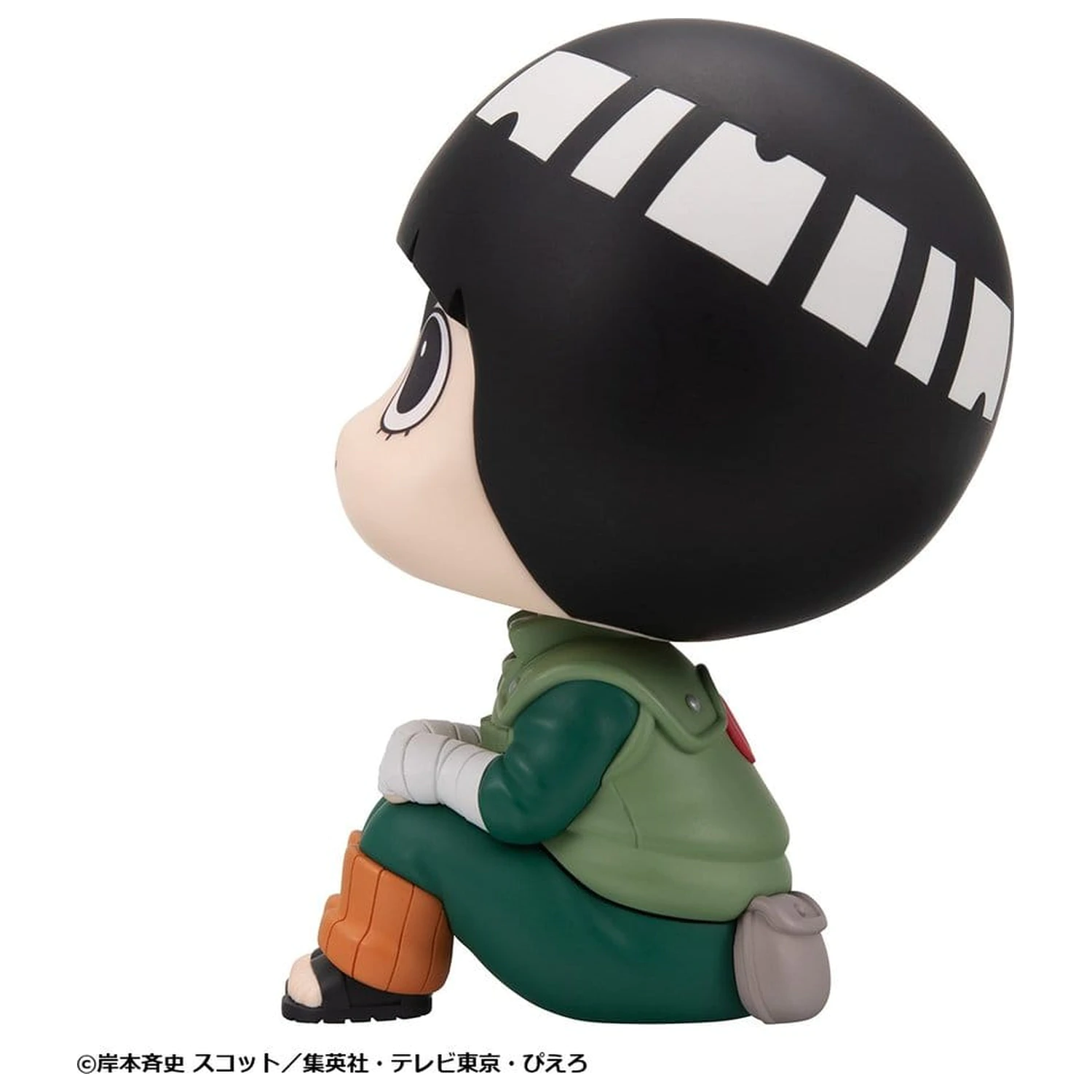 Naruto Shippuden Look Up Figurina PVC Rock Lee 11 cm poza produsului