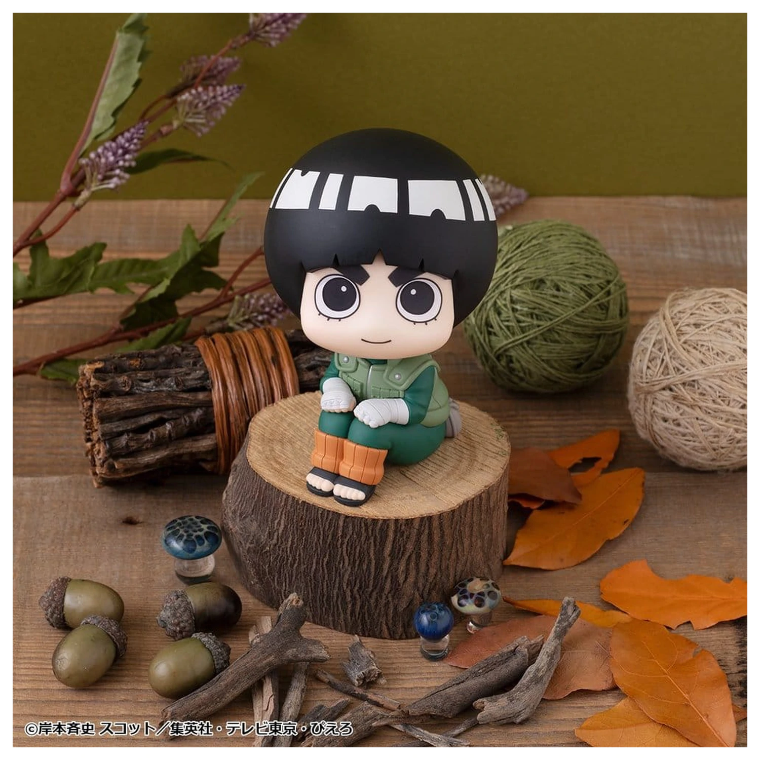 Naruto Shippuden Look Up Figurina PVC Rock Lee 11 cm poza produsului