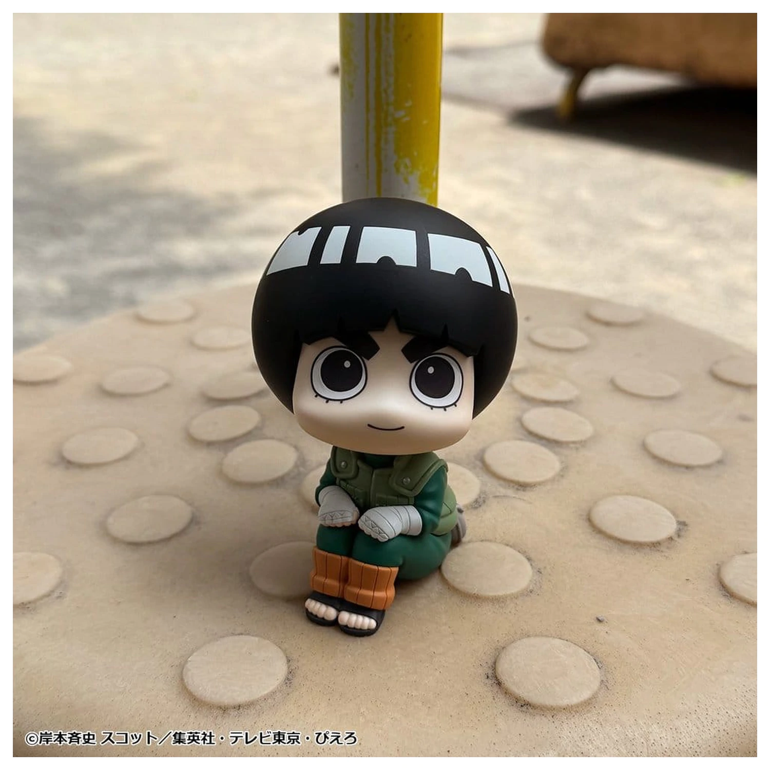 Naruto Shippuden Look Up Figurina PVC Rock Lee 11 cm poza produsului
