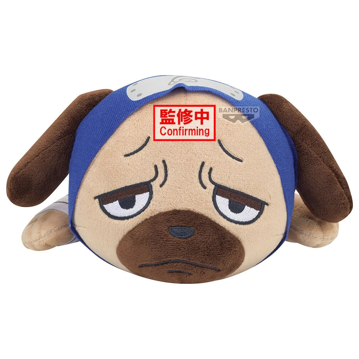Naruto Shippuden Pakkun Lying Down jucarie de plus 13 cm poza produsului