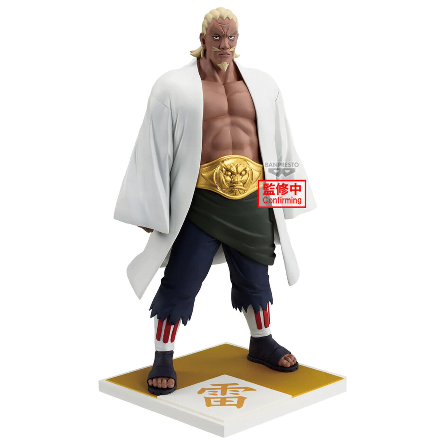 Naruto Shippuden Raikage Ay figurina 20cm poza produsului
