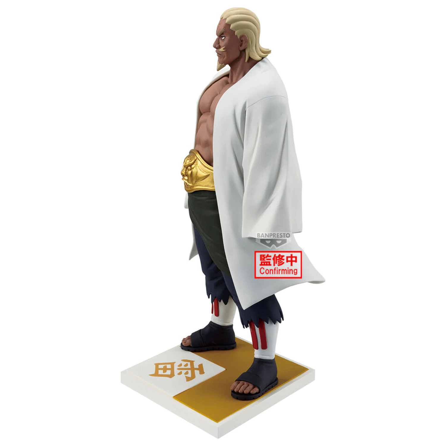 Naruto Shippuden Raikage Ay figurina 20cm poza produsului