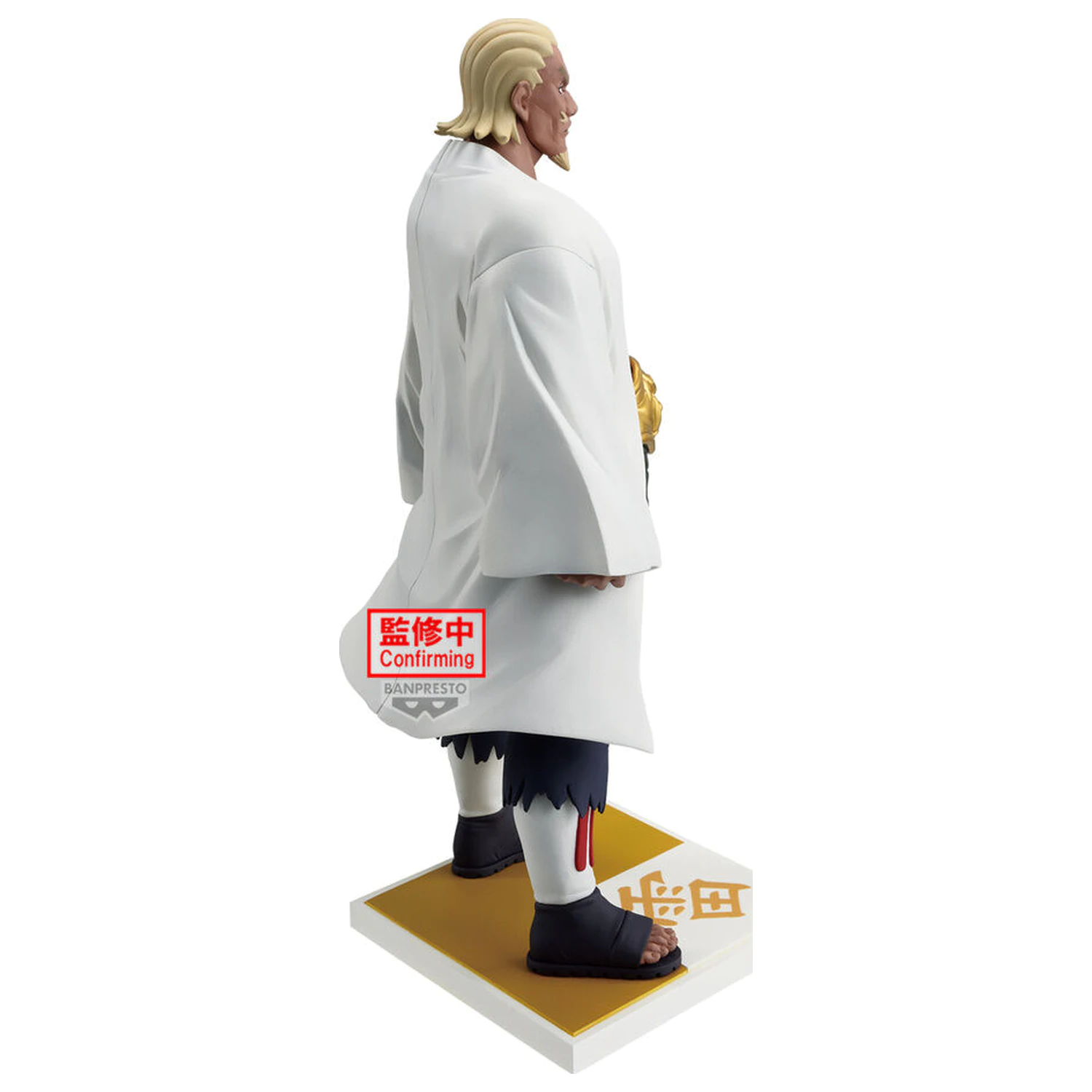 Naruto Shippuden Raikage Ay figurina 20cm poza produsului