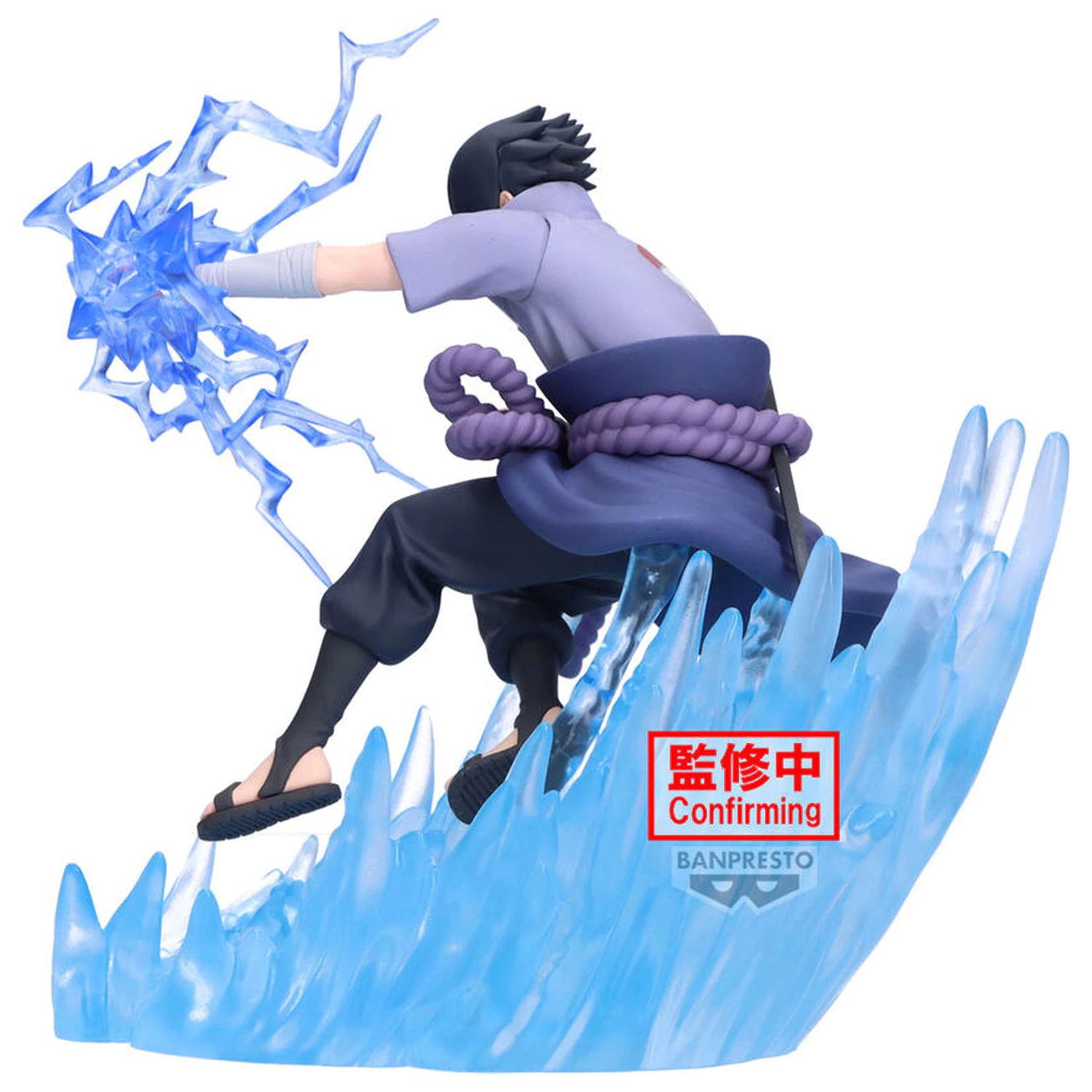 Naruto Shippuden Sasuke Uchiha Combination Battle figurina 14cm poza produsului