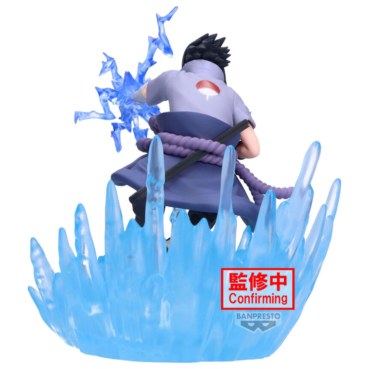 Naruto Shippuden Sasuke Uchiha Combination Battle figurina 14cm poza produsului