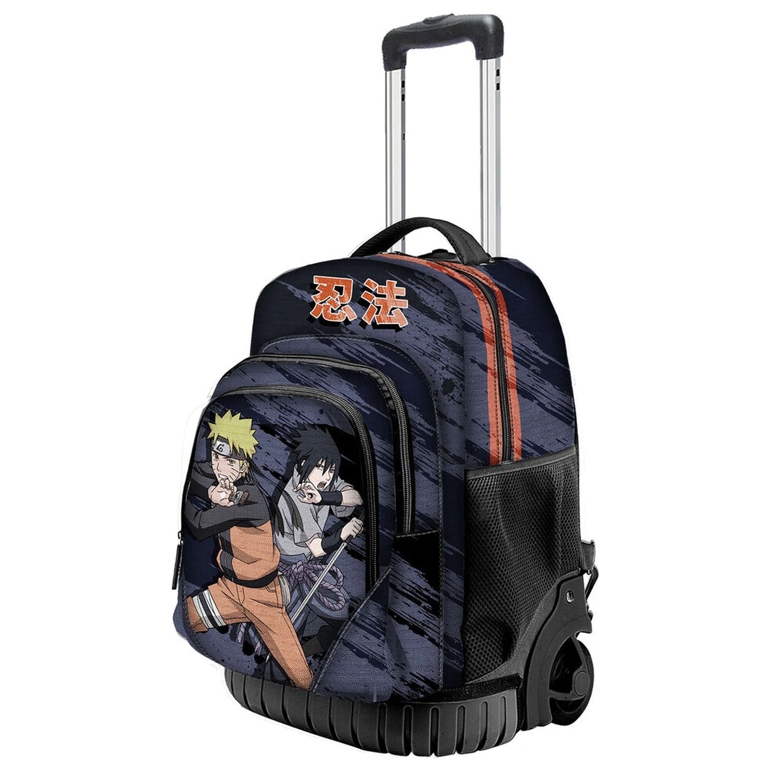 Naruto Shippuden Shadow Trolley 47cm poza produsului