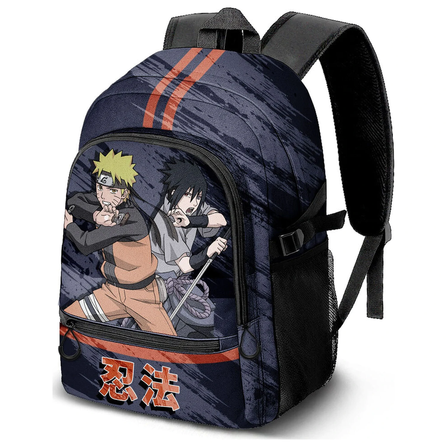 Naruto Shippuden Shadow rucsac 41cm poza produsului