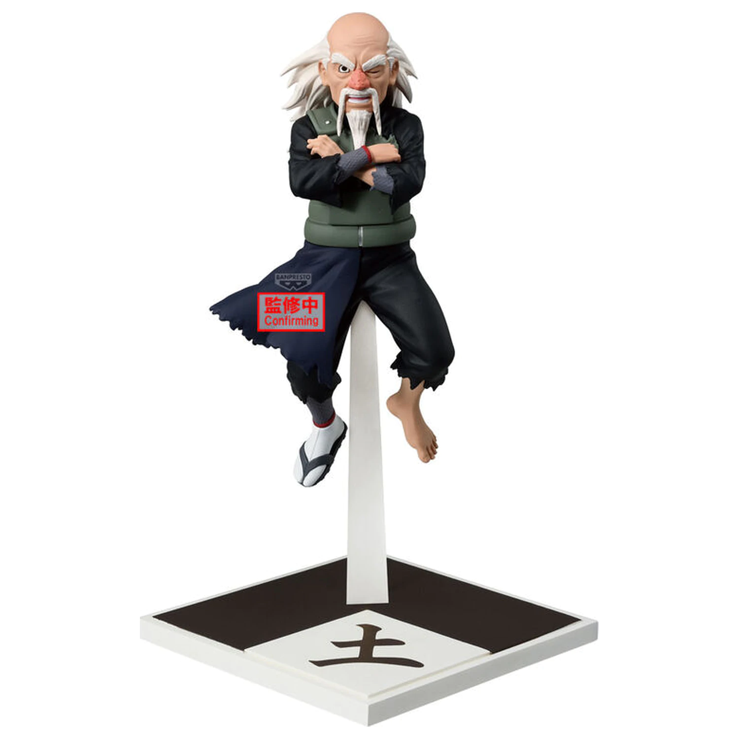 Naruto Shippuden Tsuchikage Onoki figurina 14cm poza produsului