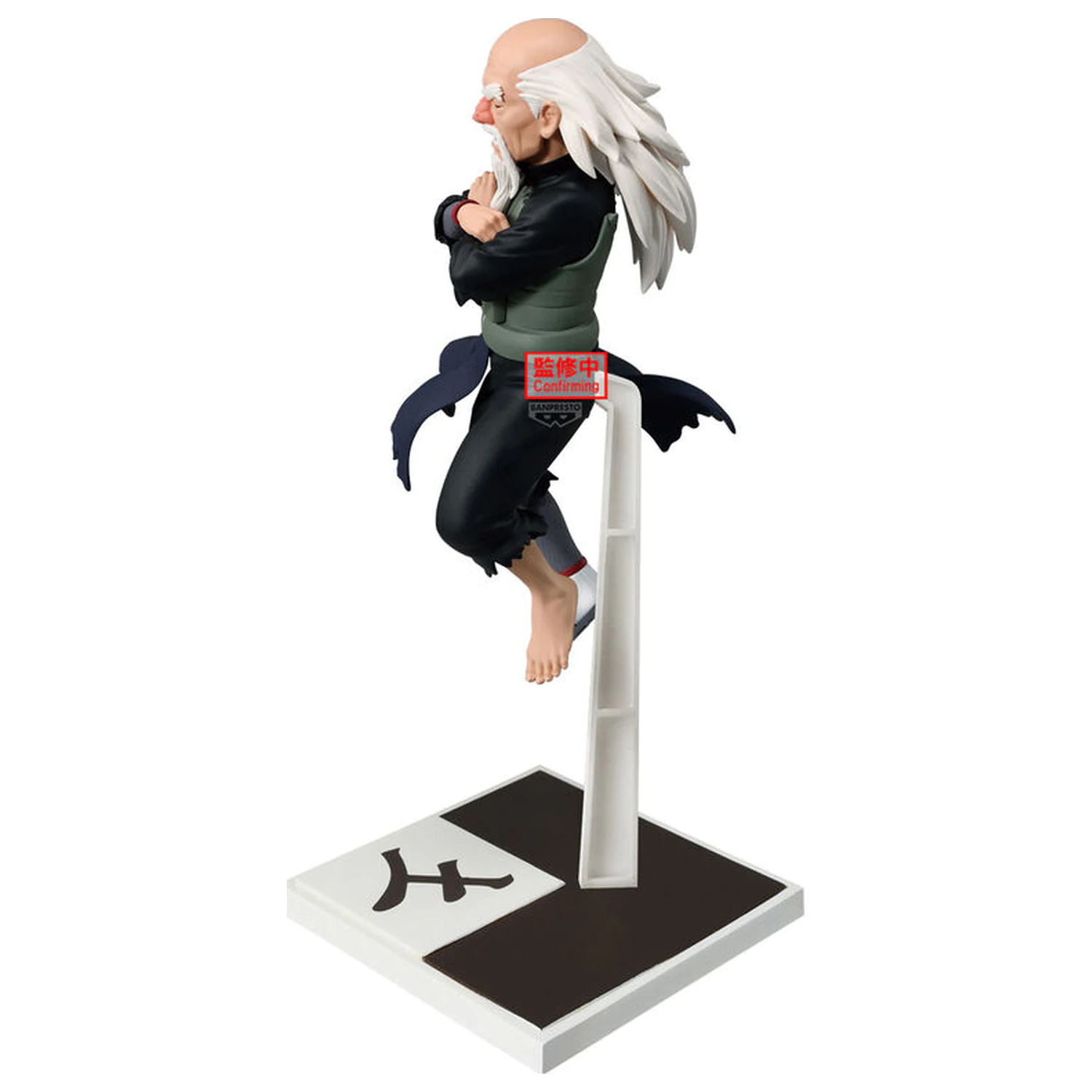 Naruto Shippuden Tsuchikage Onoki figurina 14cm poza produsului