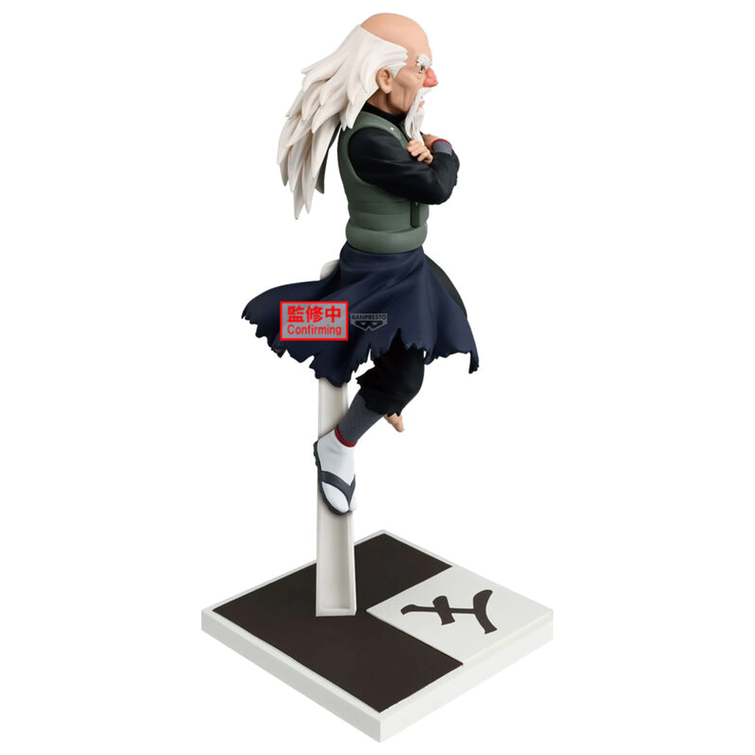 Naruto Shippuden Tsuchikage Onoki figurina 14cm poza produsului