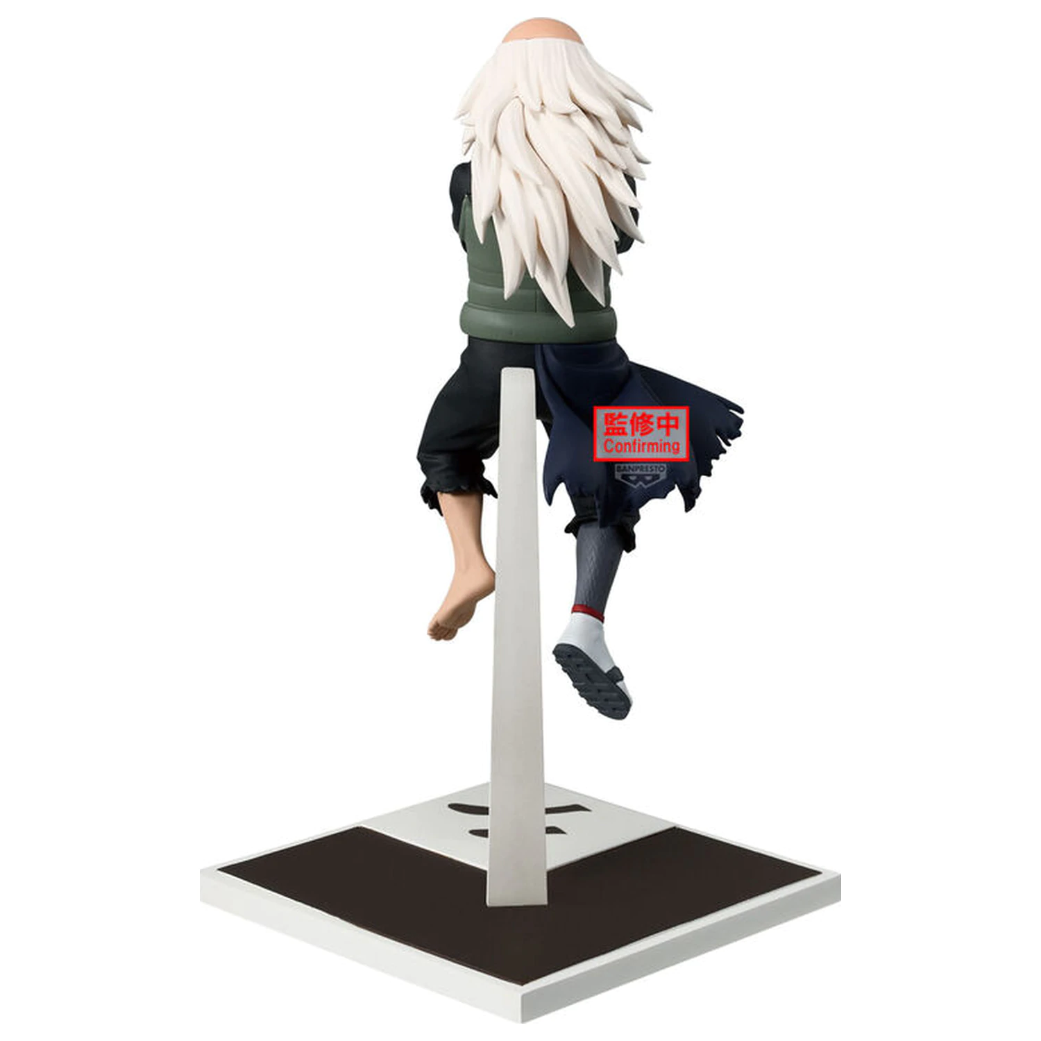 Naruto Shippuden Tsuchikage Onoki figurina 14cm poza produsului