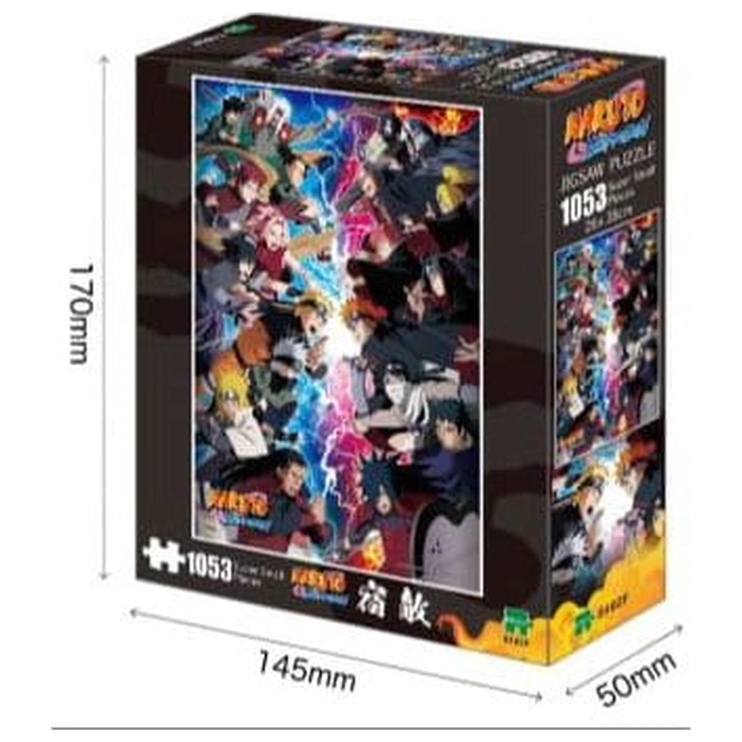 Naruto Shippuden puzzle Versiunea A poza produsului