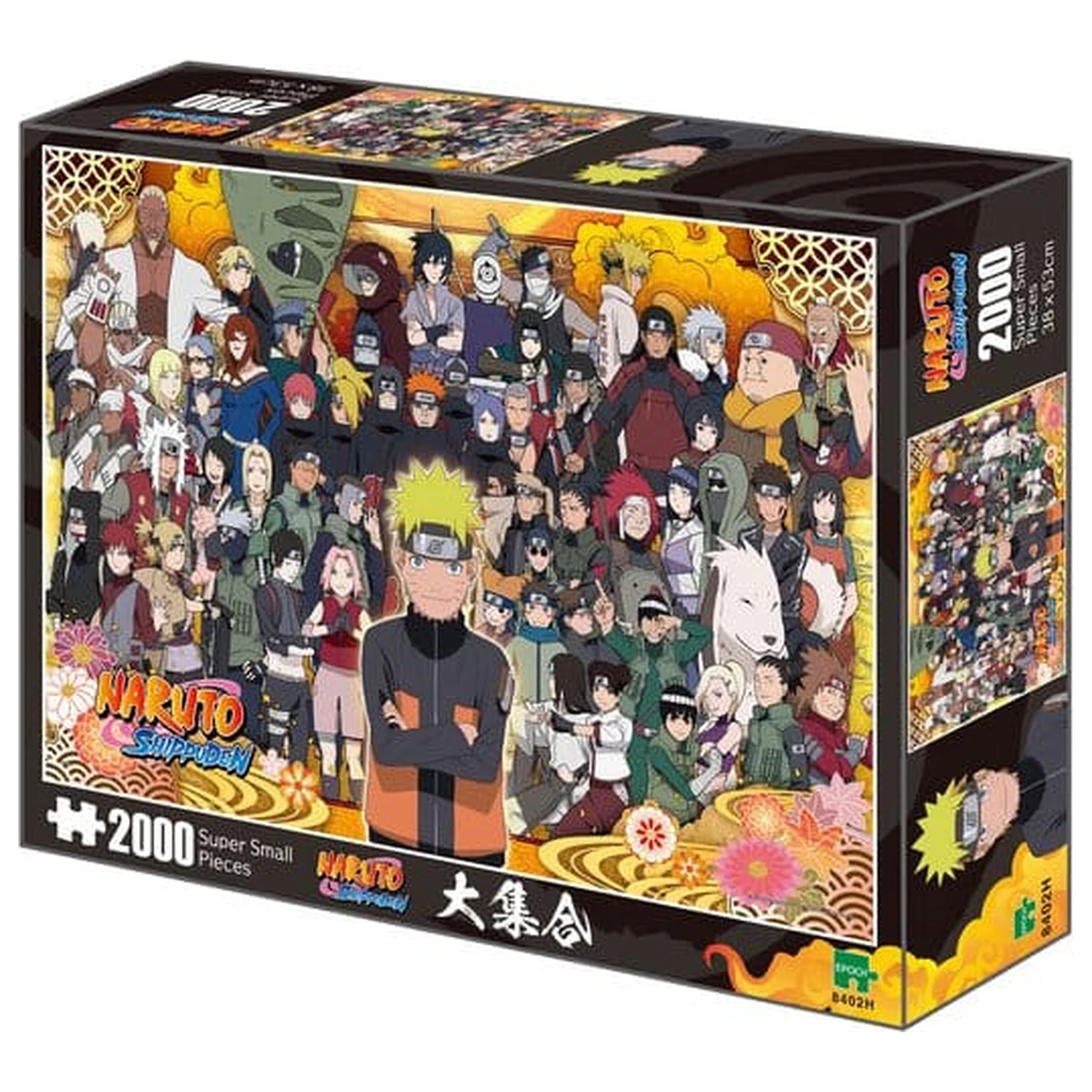 Naruto Shippuden puzzle din 2000 de piese Ver. C poza produsului