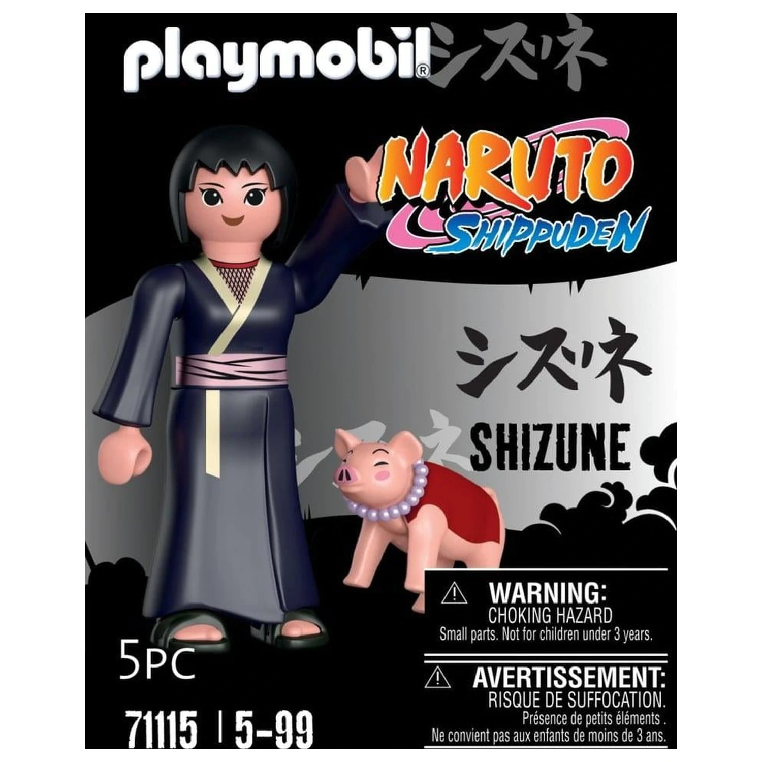 NARUTO Shizune Playmobil poza produsului