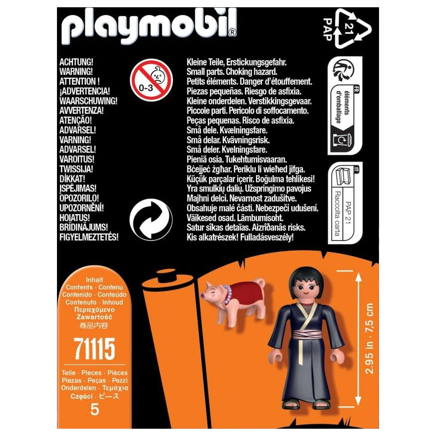 NARUTO Shizune Playmobil poza produsului