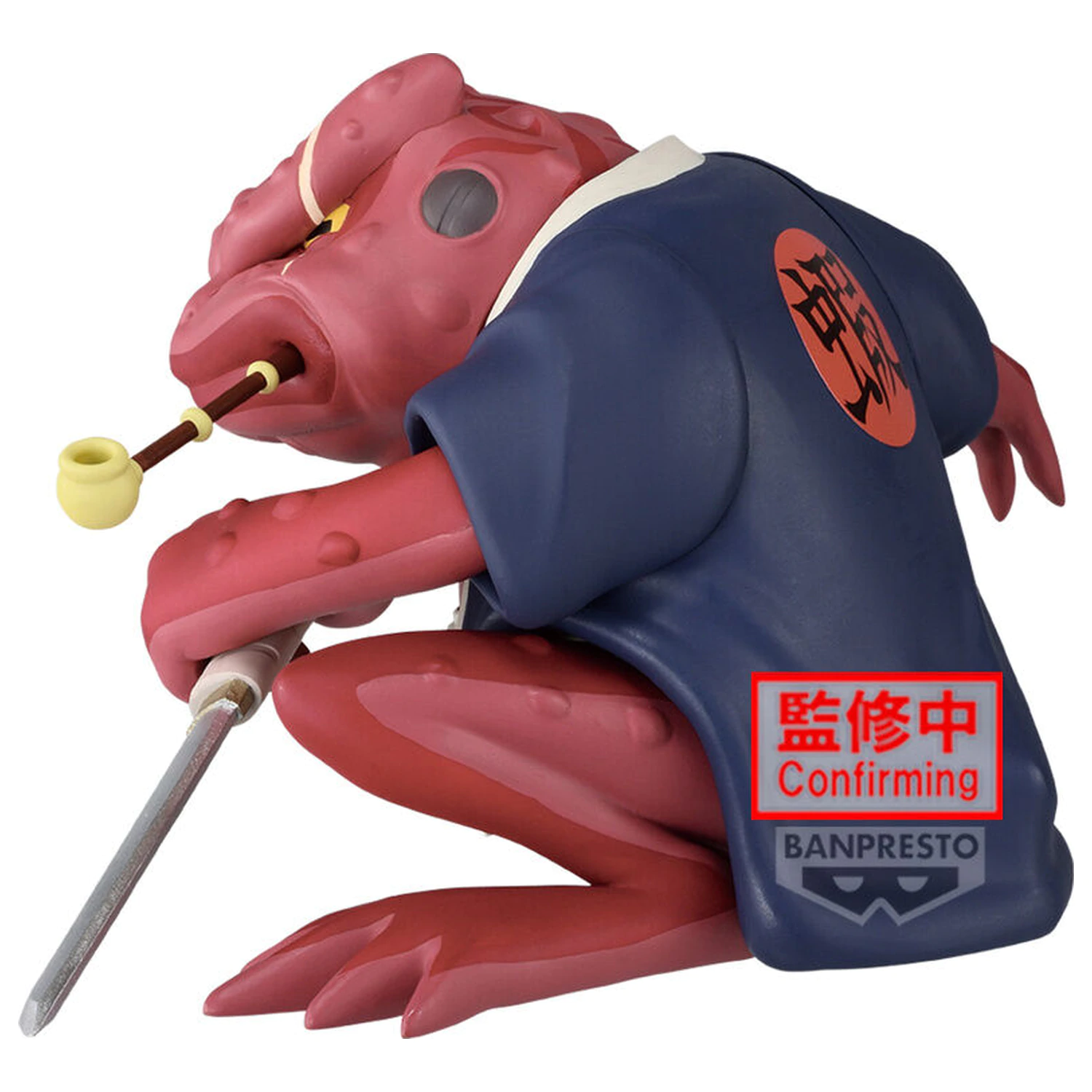 Naruto Soft Vinyl Gamabunta II figurina 10cm poza produsului