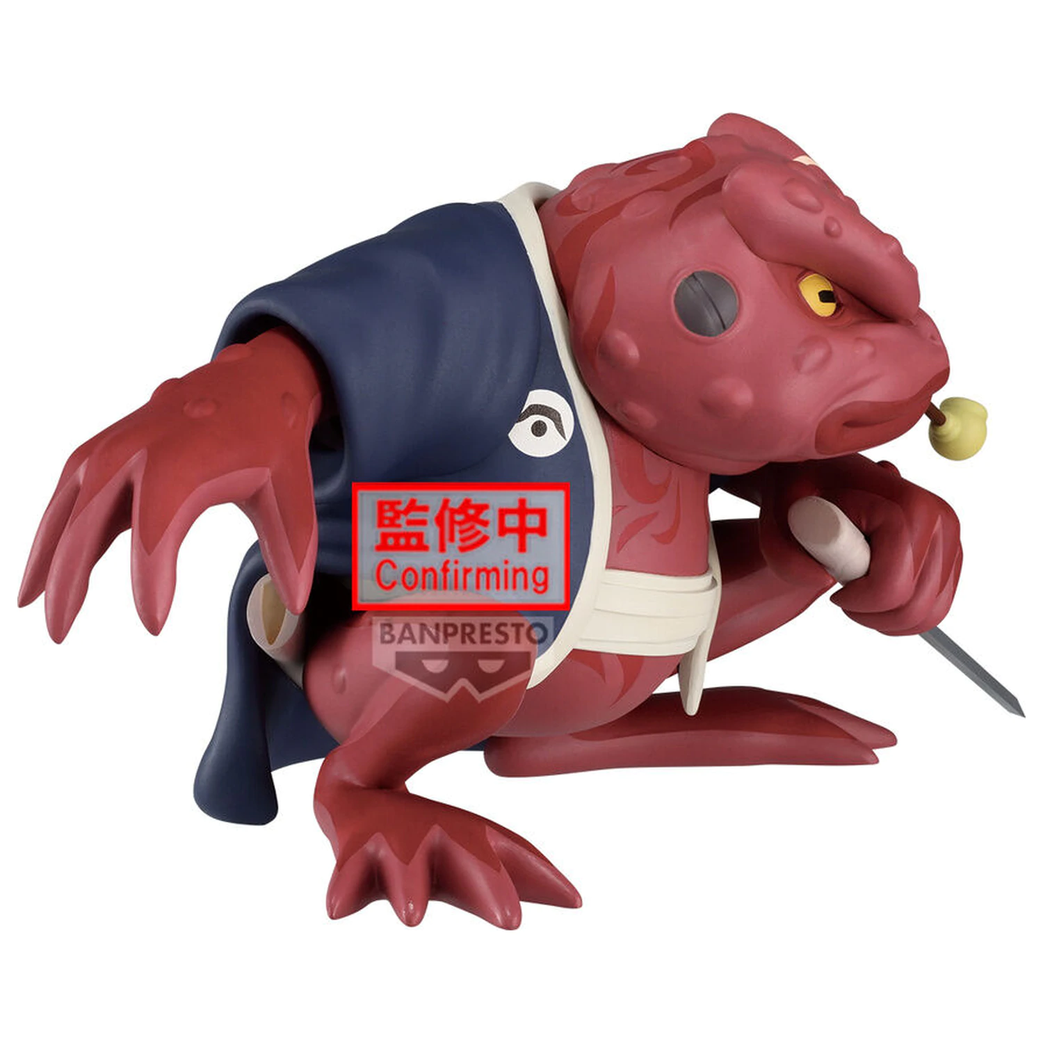 Naruto Soft Vinyl Gamabunta II figurina 10cm poza produsului