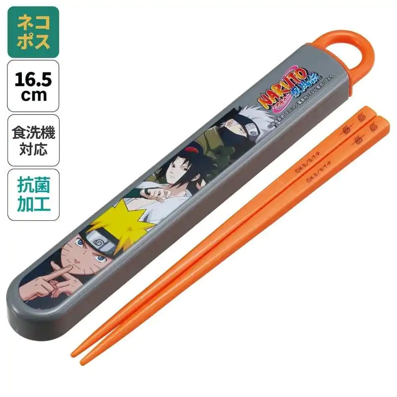 Bețișoare Naruto cu cutie Team 7 17 cm poza produsului