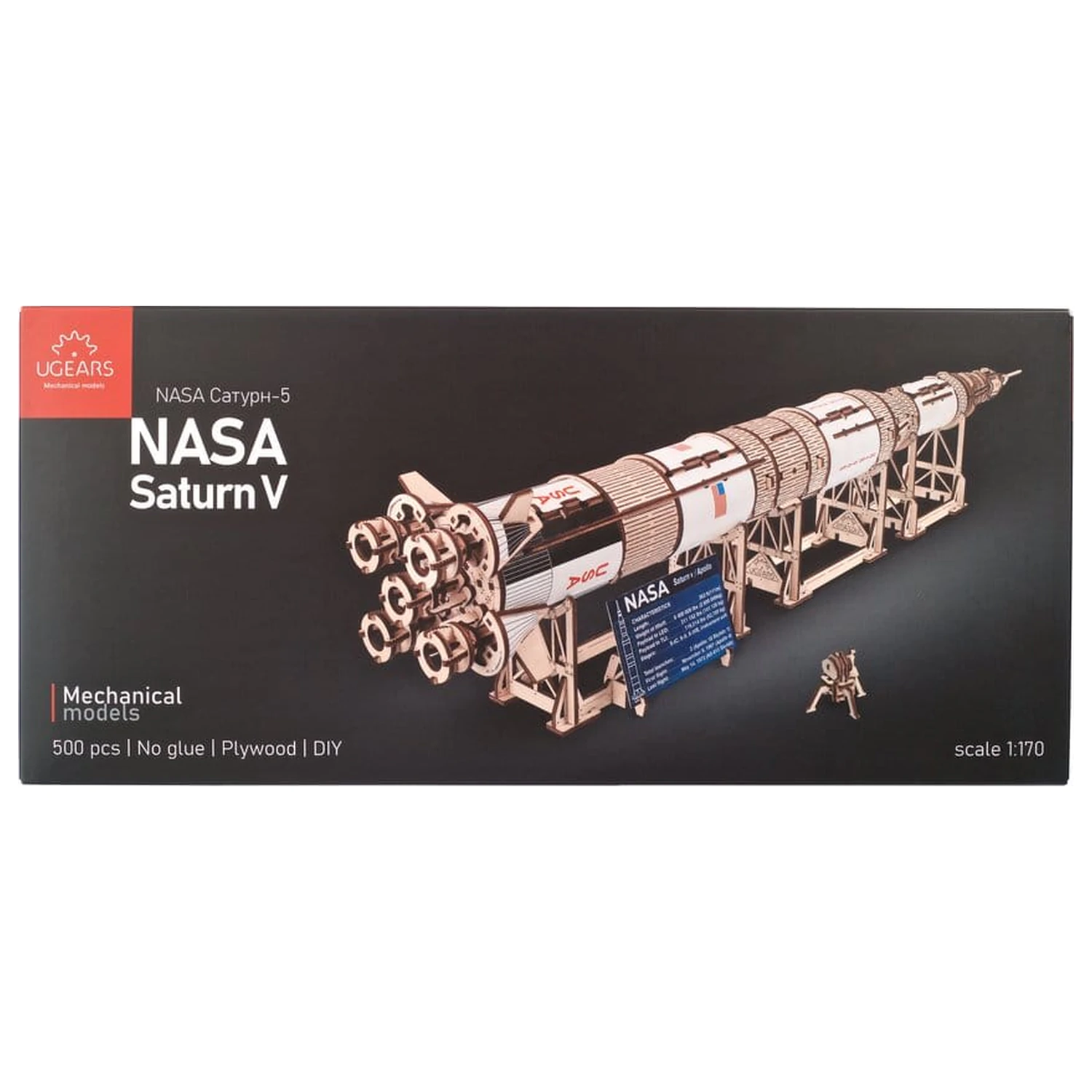 NASA Puzzle 3D din lemn Saturn V poza produsului