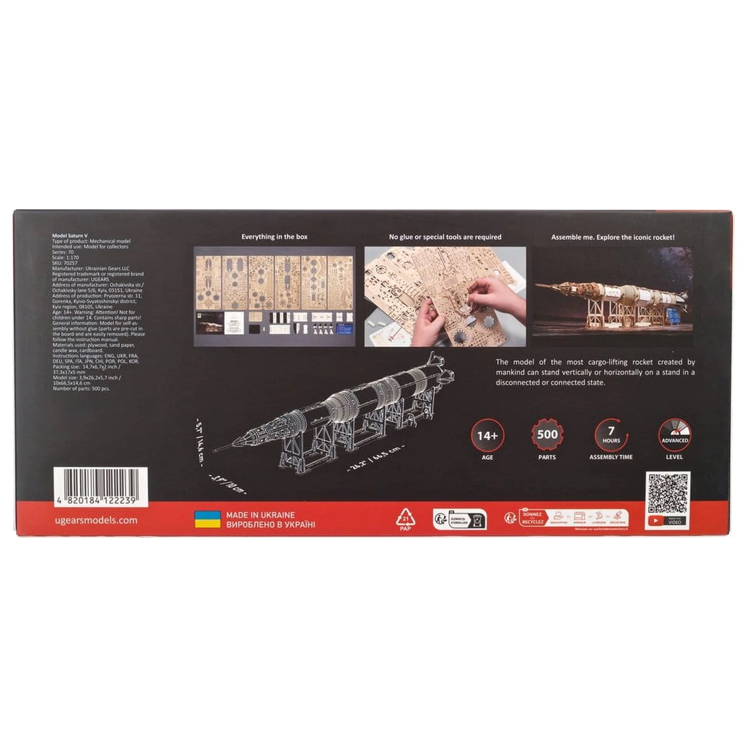 NASA Puzzle 3D din lemn Saturn V poza produsului