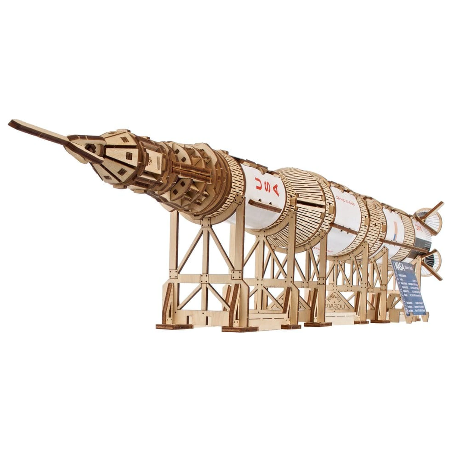 NASA Puzzle 3D din lemn Saturn V poza produsului