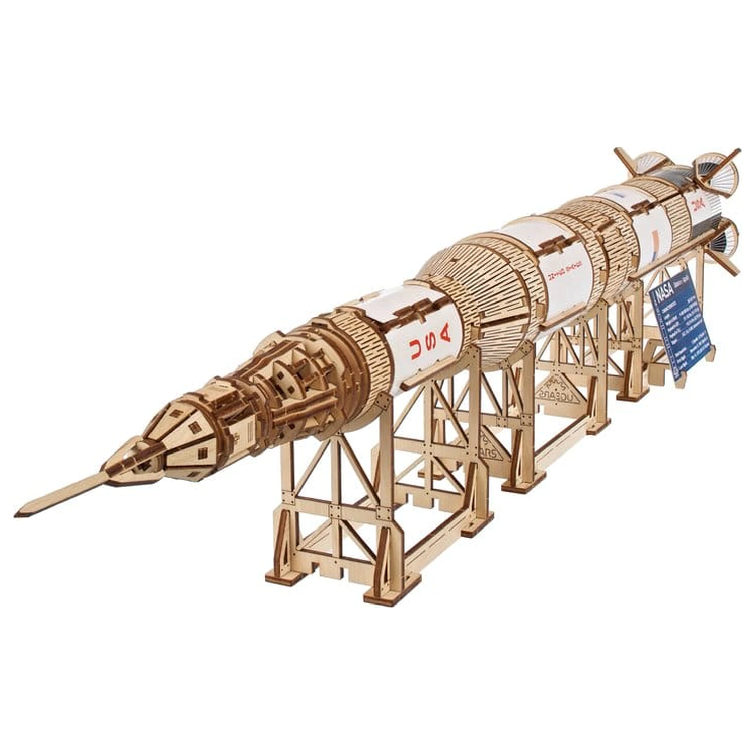 NASA Puzzle 3D din lemn Saturn V poza produsului