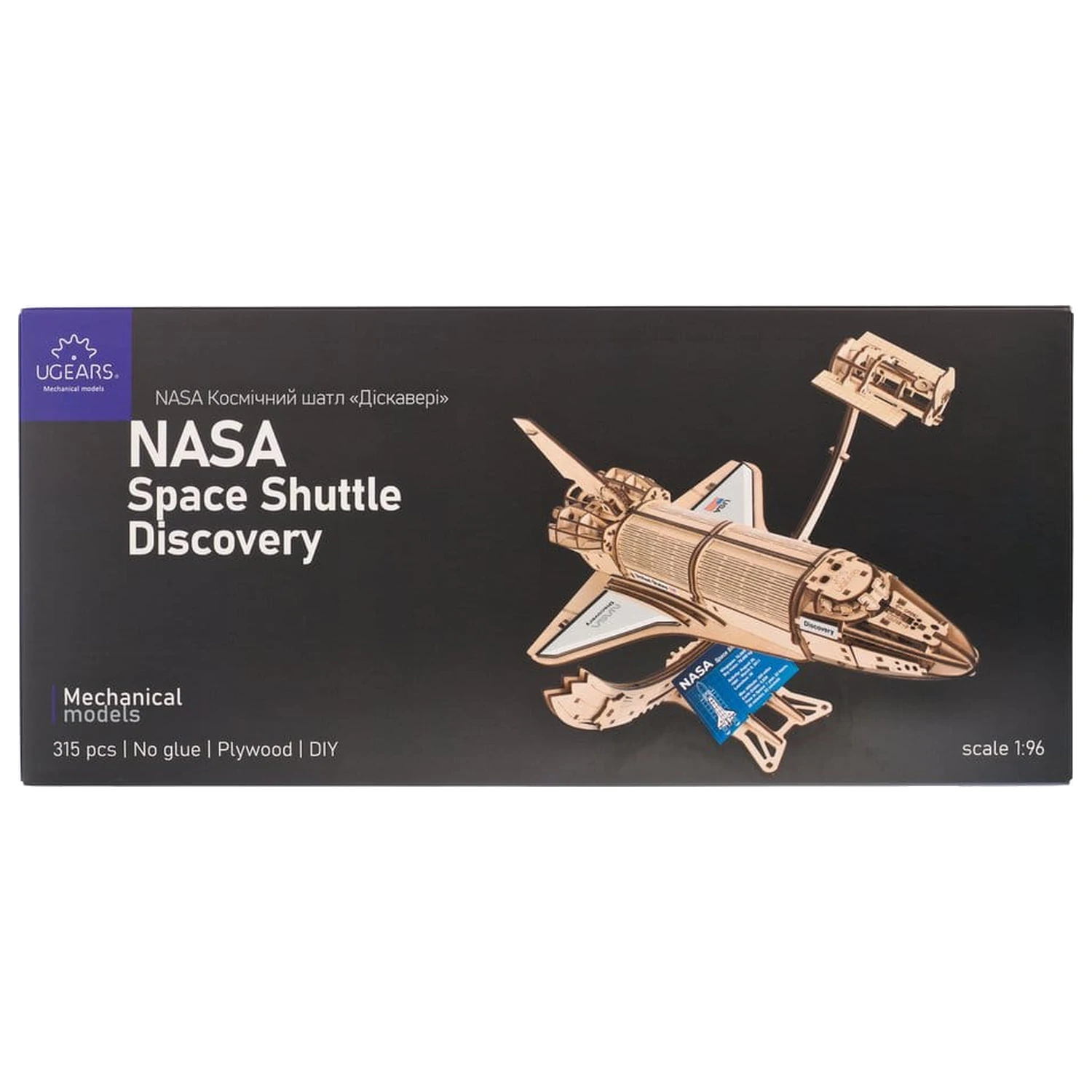 NASA 3D Puzzle din Lemn Space Shuttle Discovery poza produsului