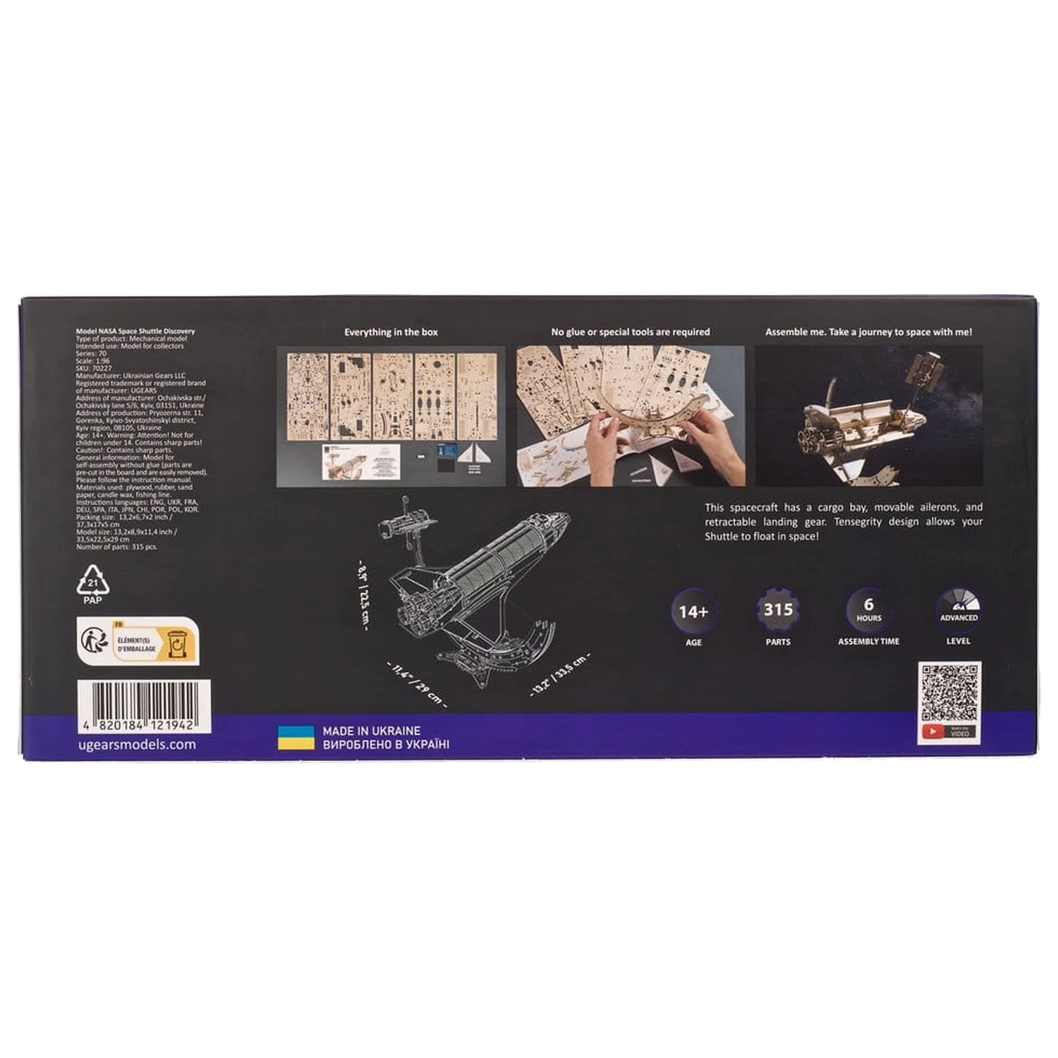NASA 3D Puzzle din Lemn Space Shuttle Discovery poza produsului
