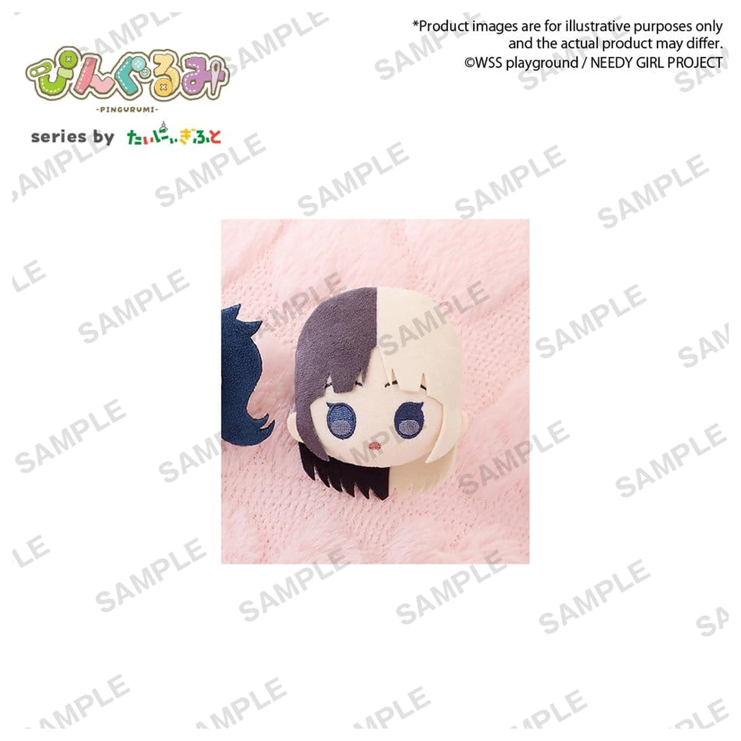 Needy Girl Overdose Pingurumi Mini Figurină Kache 8 cm poza produsului