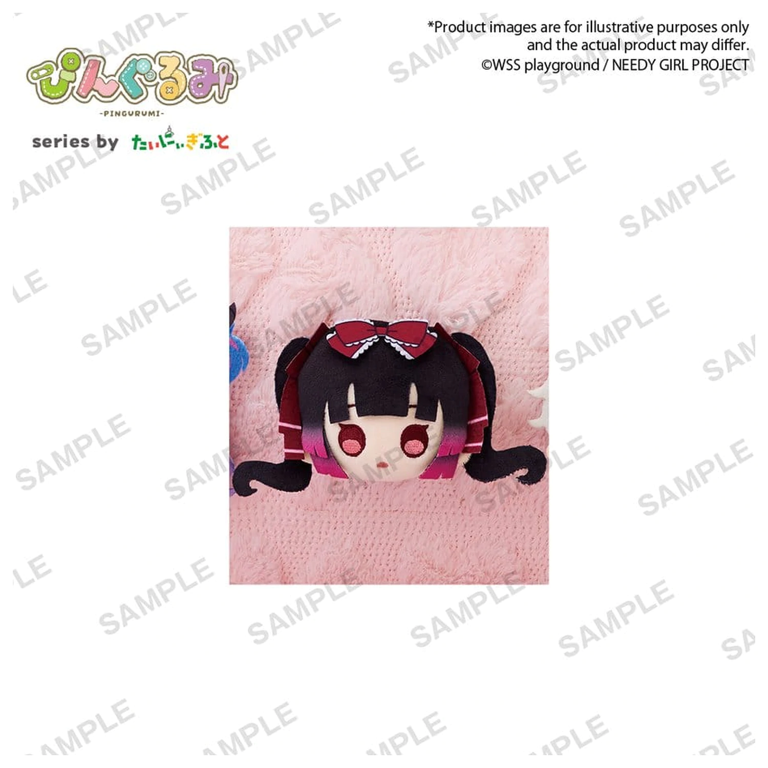 Needy Girl Overdose Pingurumi Mini Figurina Michica Gokubara 8 cm poza produsului