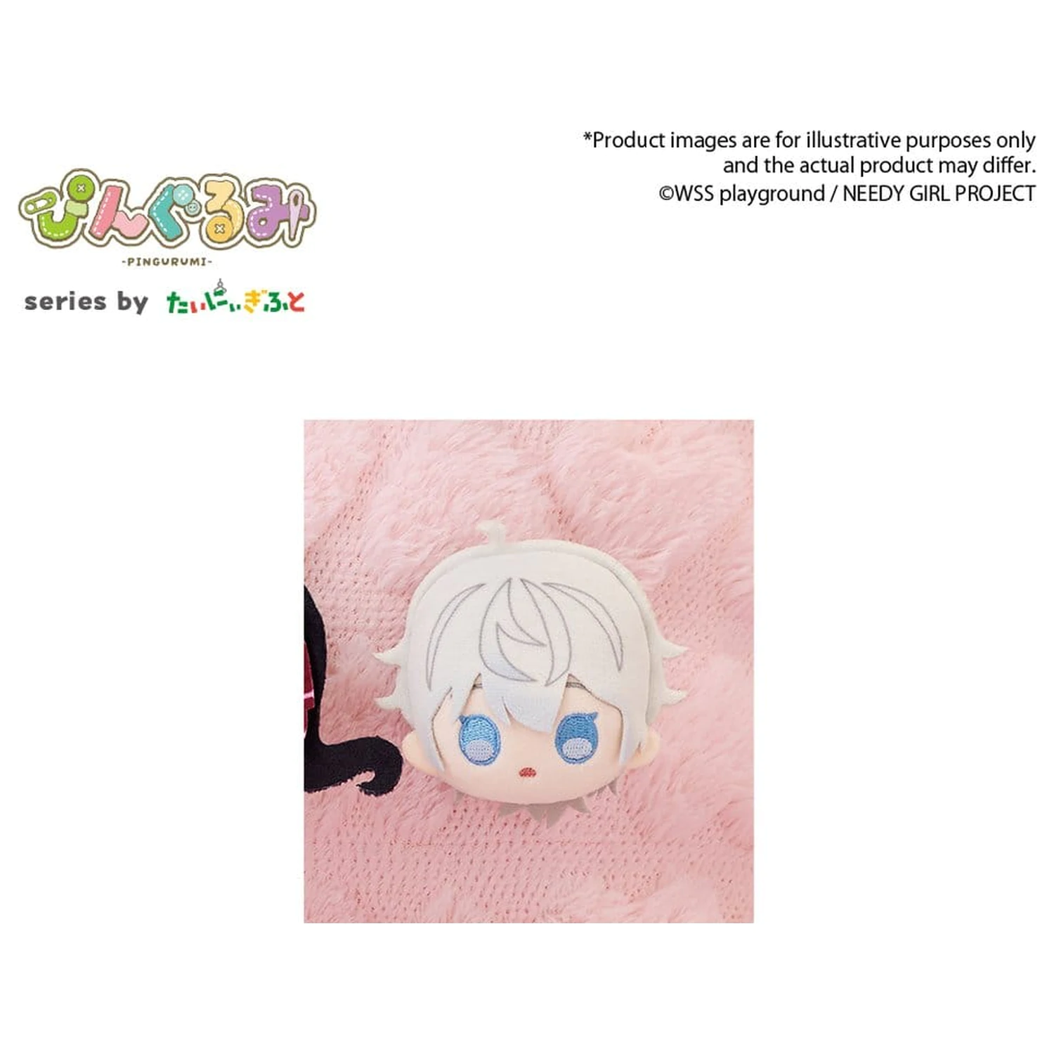 Needy Girl Overdose Pingurumi Mini Figurină Nechika-Sama 8 cm poza produsului