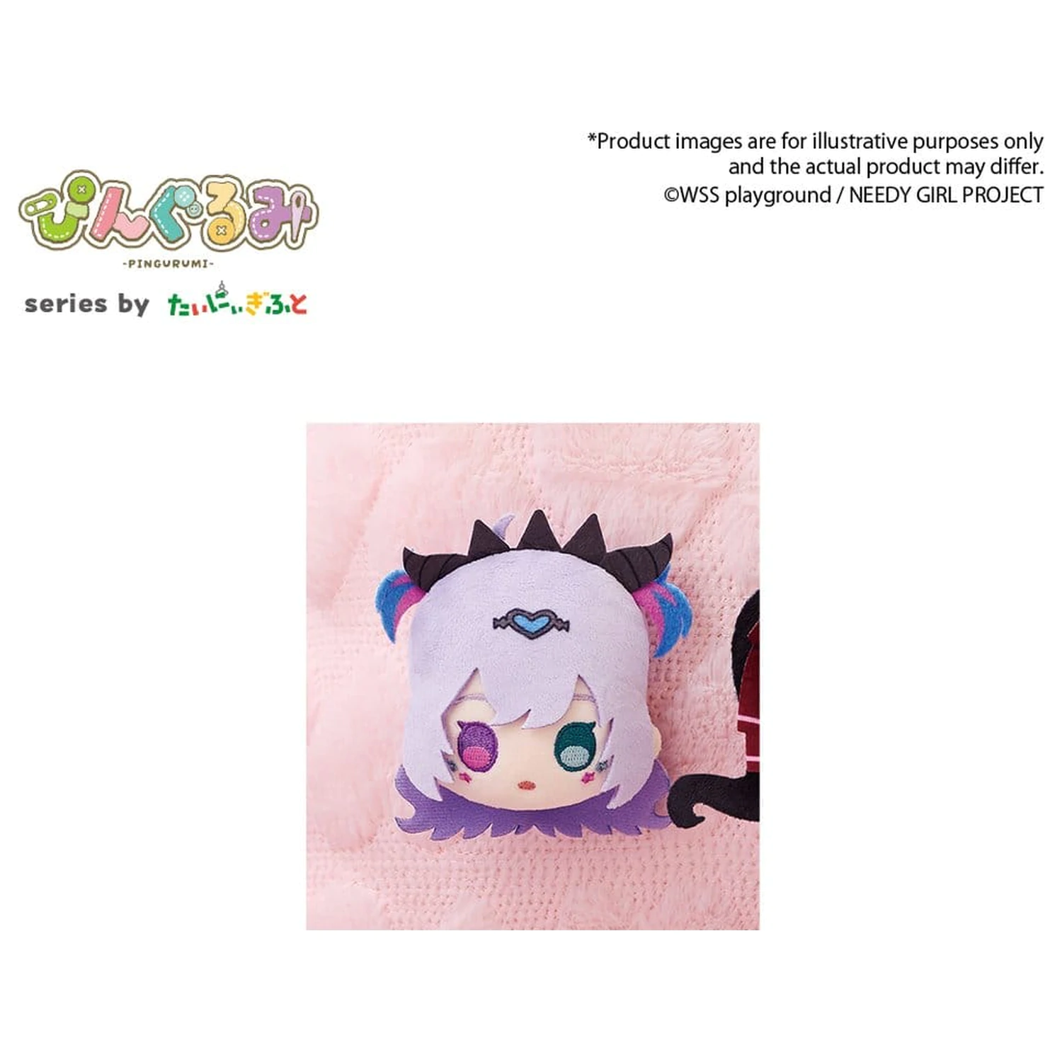 Needy Girl Overdose Pingurumi Mini Figurină Purple Lollipop 8 cm poza produsului