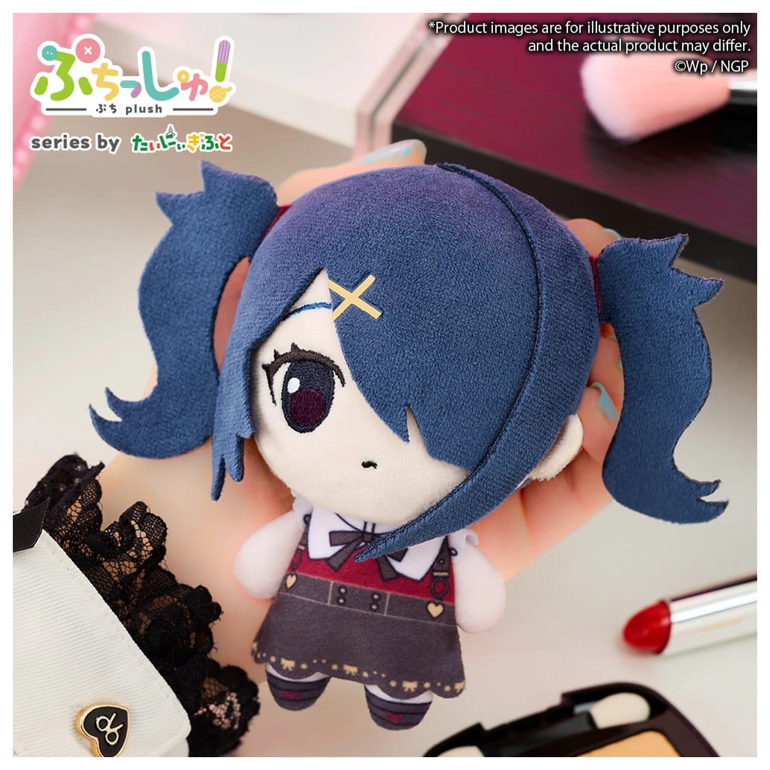 Needy Girl Overdose Puchish! Figurina de pluș Ame-chan 12 cm poza produsului