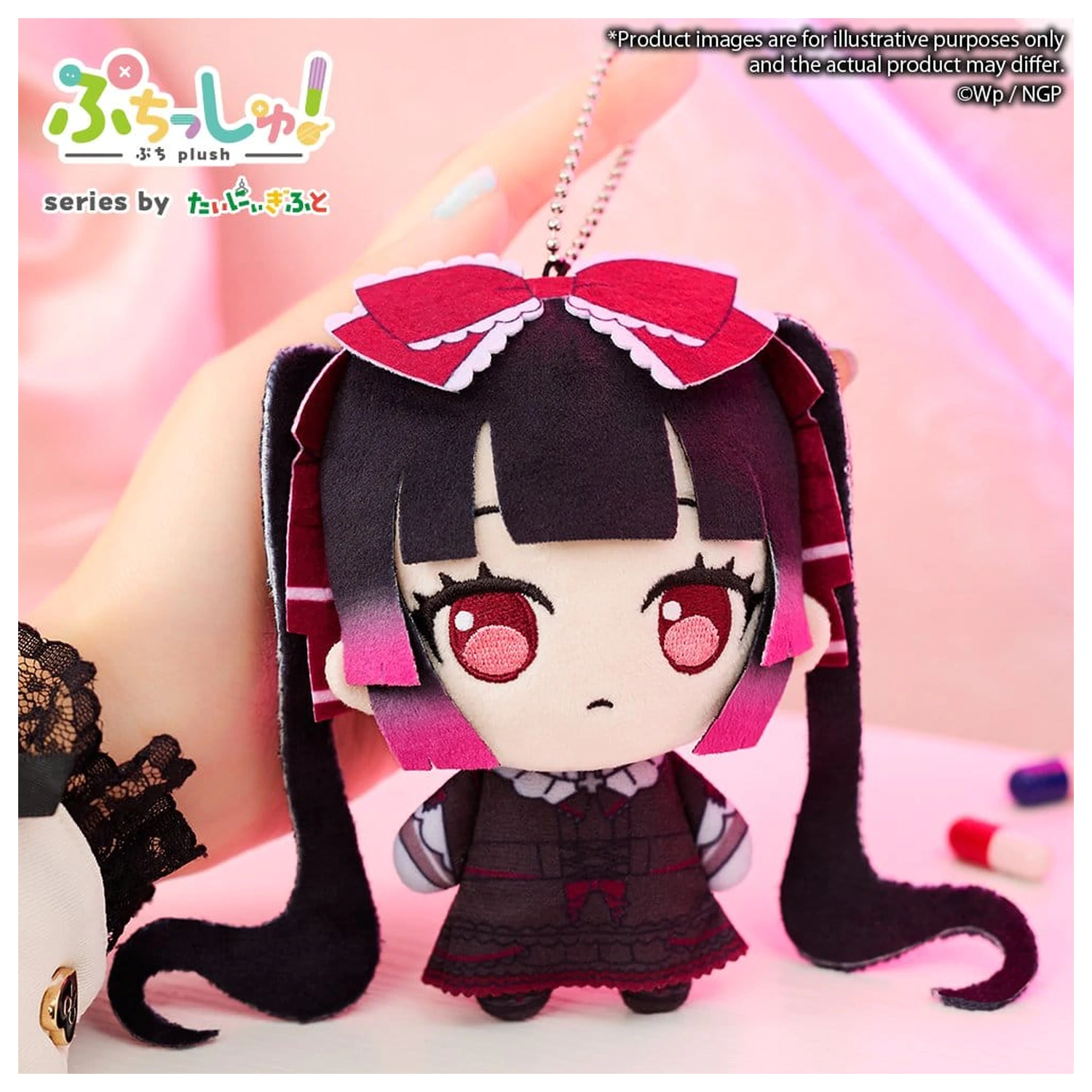 Needy Girl Overdose Puchish! Figurină de pluș Michica Gokubara 12 cm poza produsului