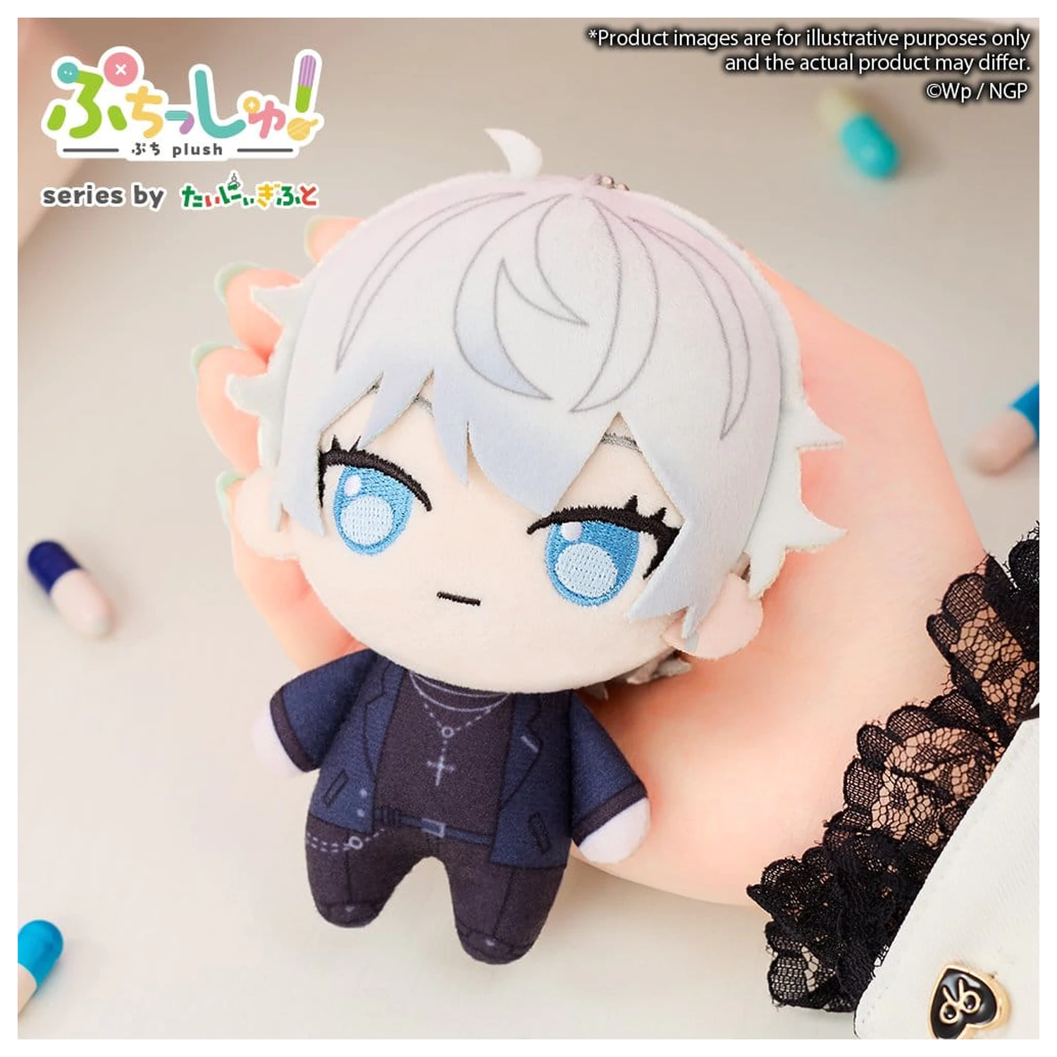 Needy Girl Overdose Puchish! Figurina de pluș Nechika-Sama 12 cm poza produsului
