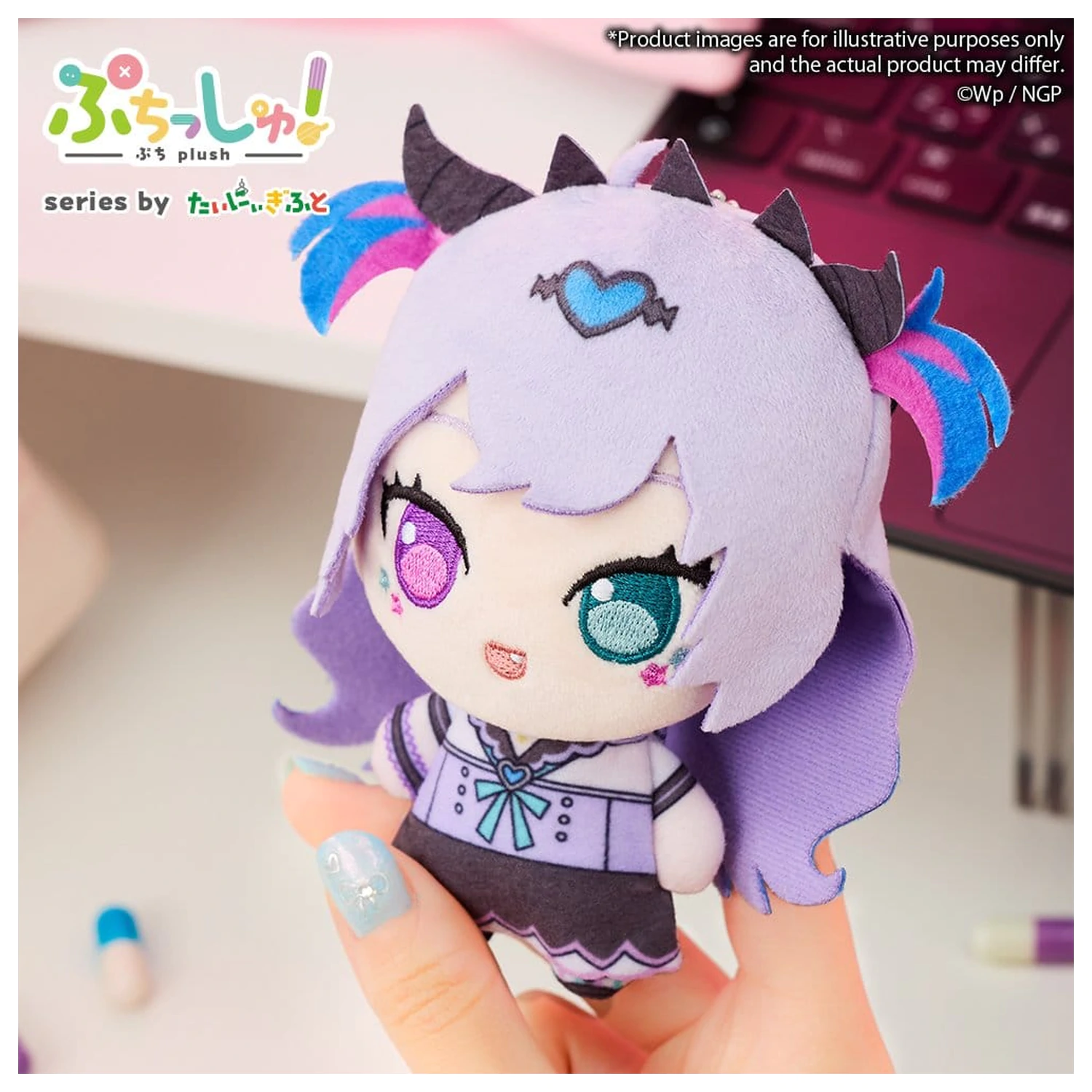 Needy Girl Overdose Puchish! Figurina de pluș Purple Lollipop 12 cm poza produsului