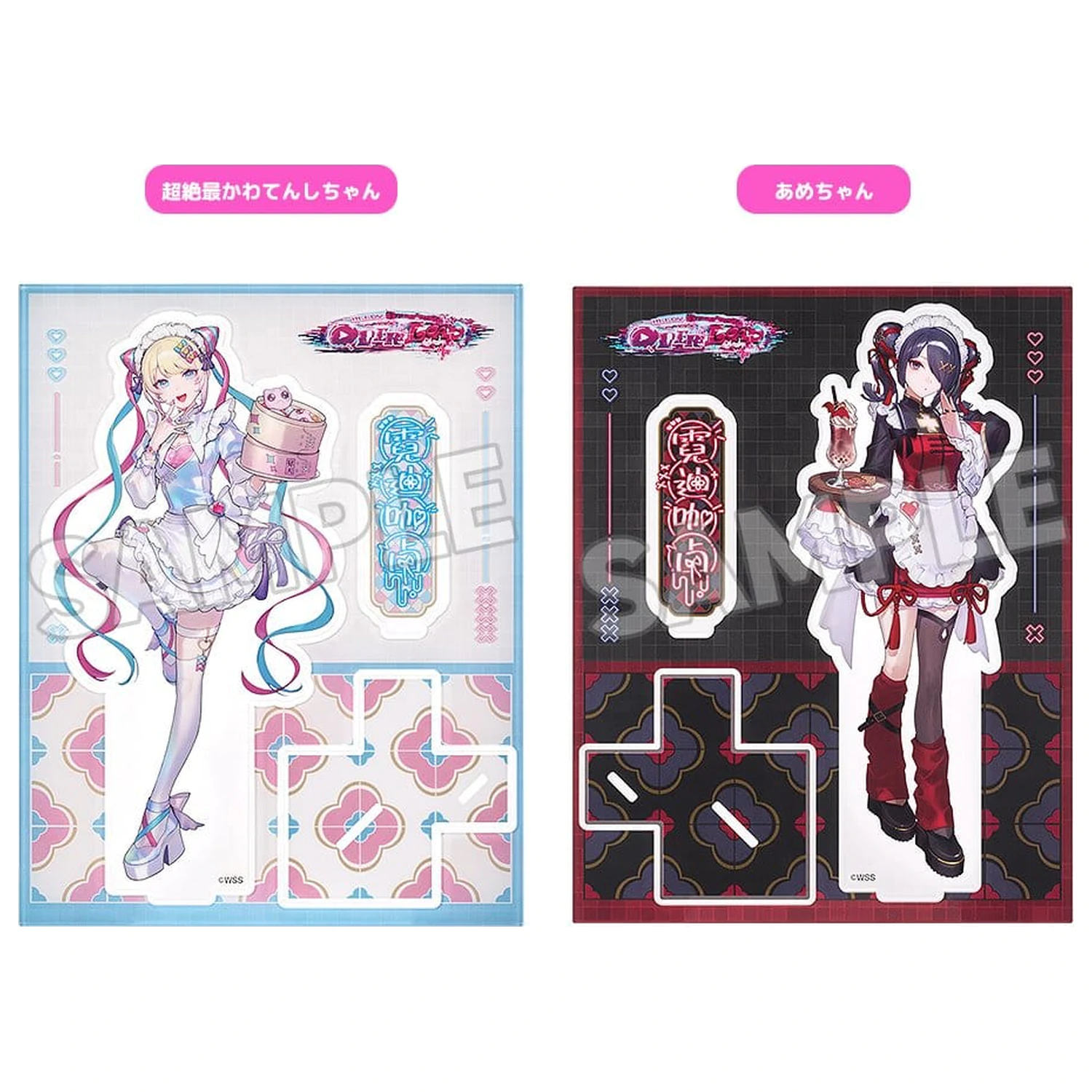 Needy Streamer Overload Needy Streamer Chinese Restaurant Series Stand acrilic Ame 21 cm poza produsului