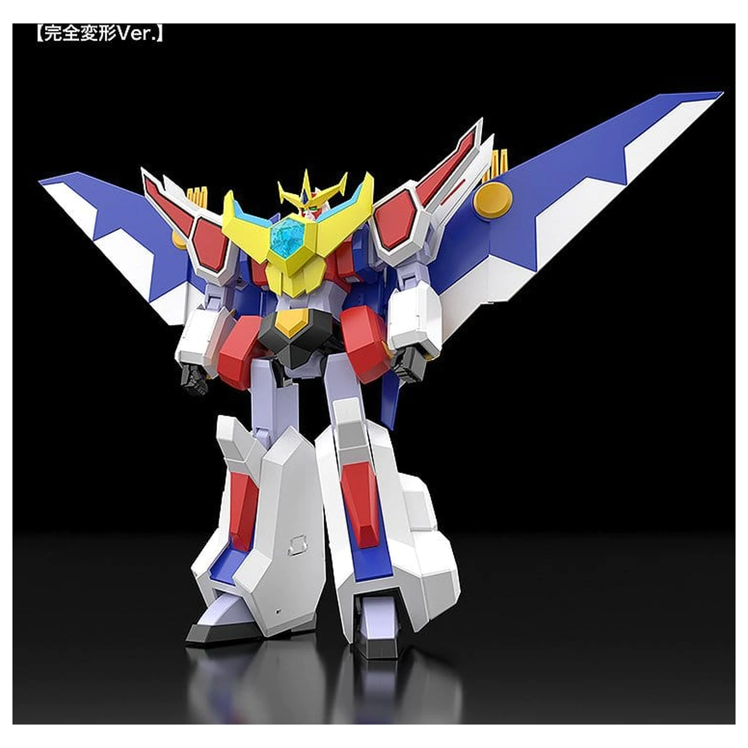 Nekketsu Saikyo Go-Saurer Moderoid Kit model din plastic Go-Saurer 16 cm poza produsului