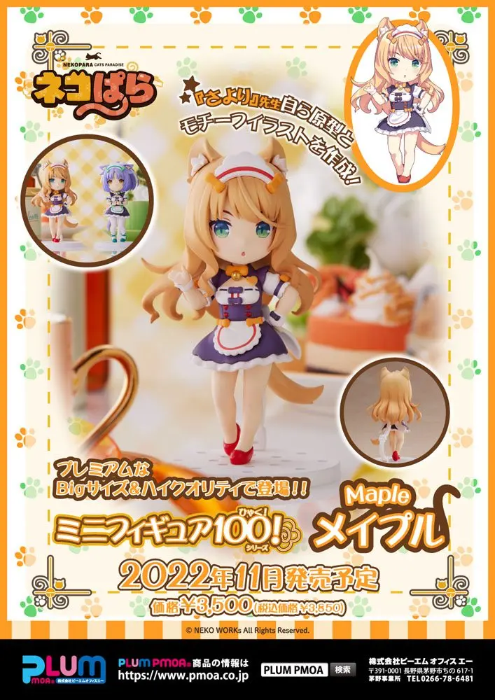 Statuie PVC Nekopara 100! Maple 10 cm poza produsului