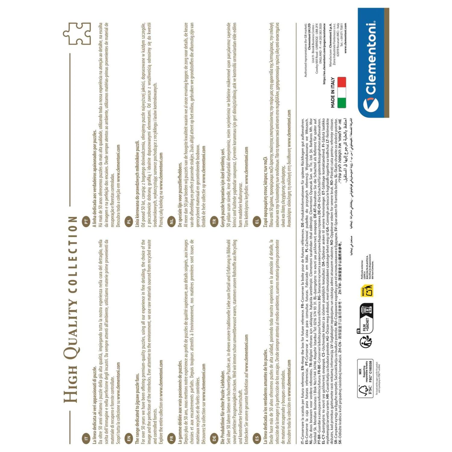 Germany Neuschwanstein puzzle din 1500 de piese poza produsului