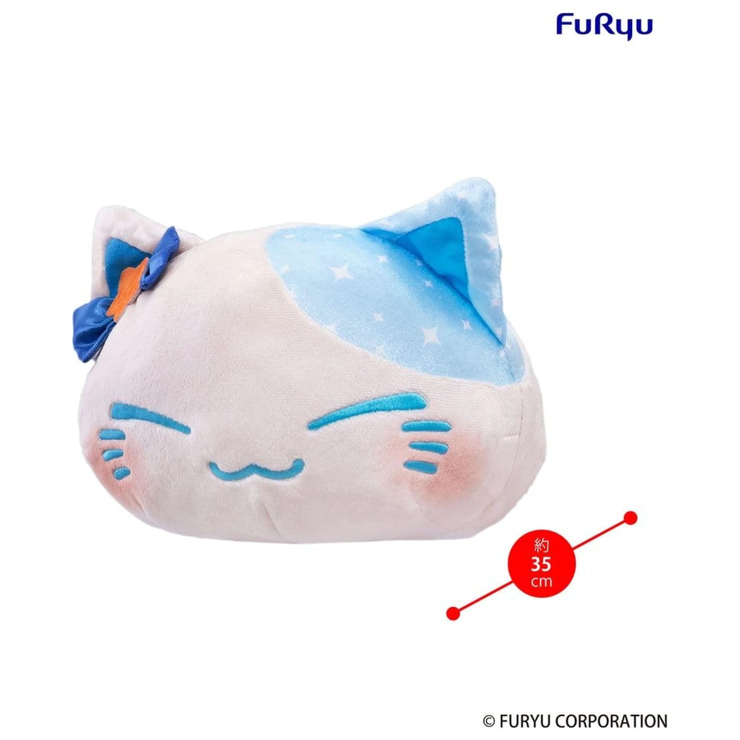 Nemuneko Cat Figurina de Plus Mare Albastru 35 cm poza produsului