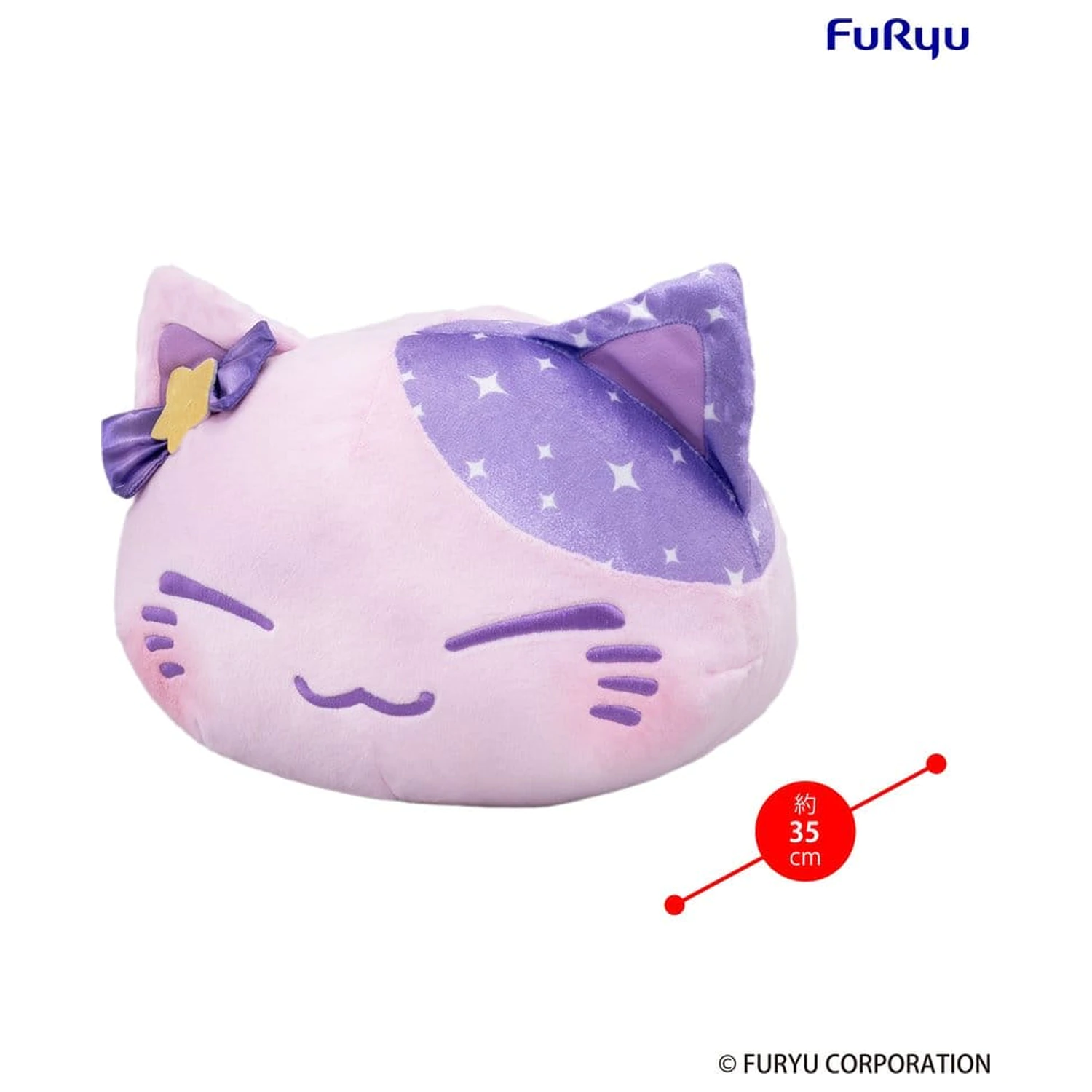Nemuneko Cat Big Figurina de Pluș Violet 35 cm poza produsului