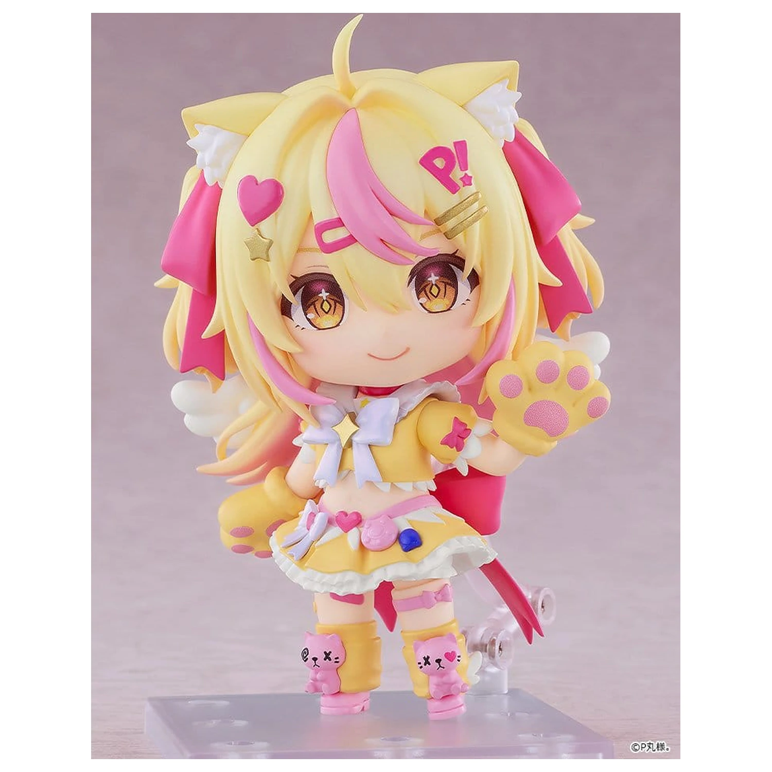 Figurina de actiune Nendoroid Pmarusama 10 cm poza produsului