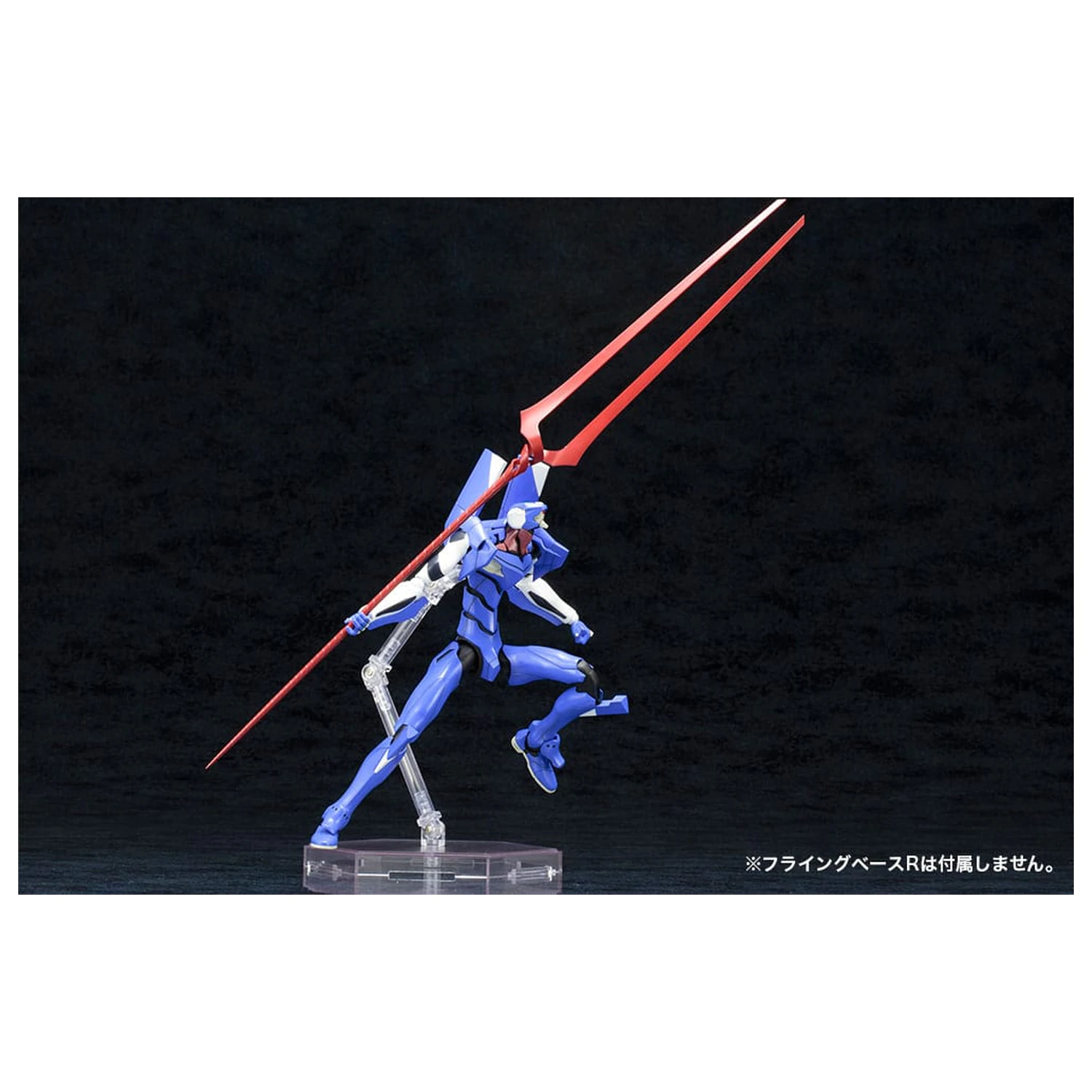 Neon Genesis Evangelion Kit Model din Plastic 1/400 EVA-00 Proto Type TV Ver. 19 cm poza produsului