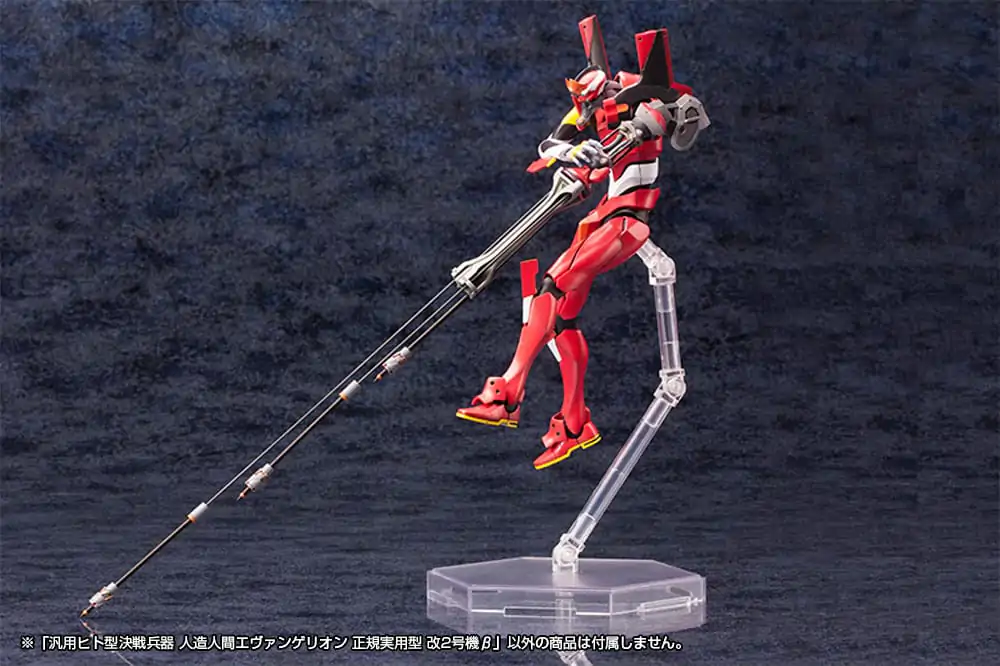 Neon Genesis Evangelion Plastic Model Kit 1/400 Unitatea 02 19 cm poza produsului
