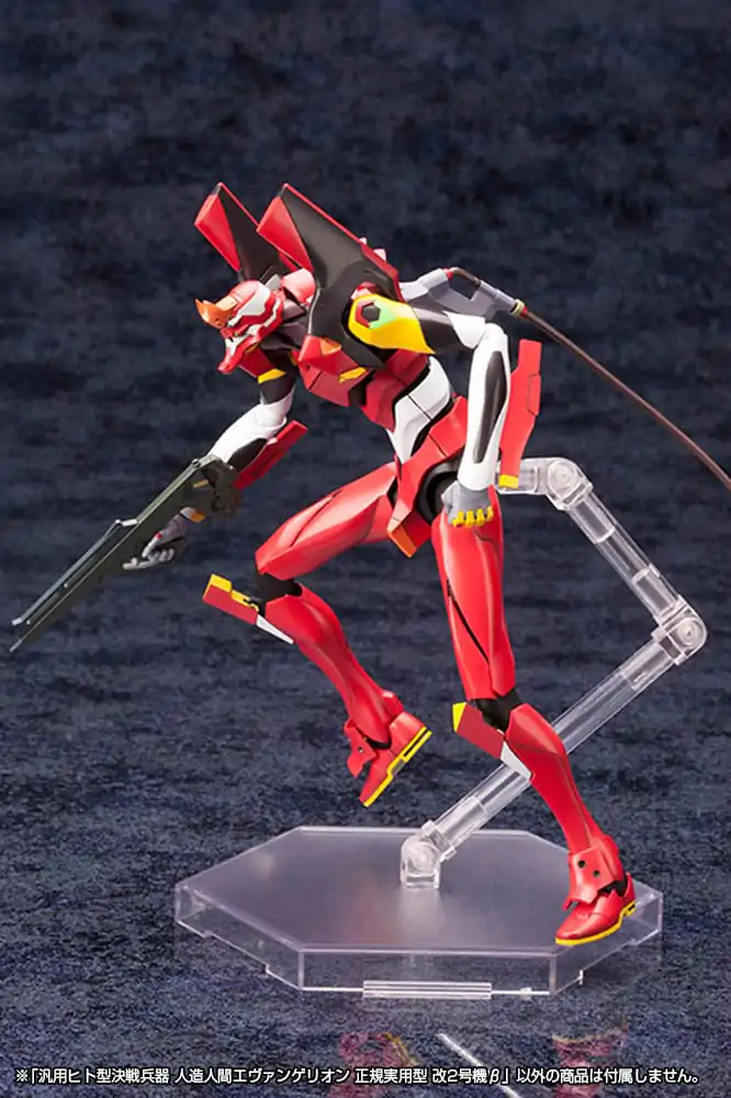 Neon Genesis Evangelion Plastic Model Kit 1/400 Unitatea 02 19 cm poza produsului