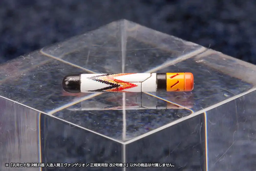 Neon Genesis Evangelion Plastic Model Kit 1/400 Unitatea 02 19 cm poza produsului