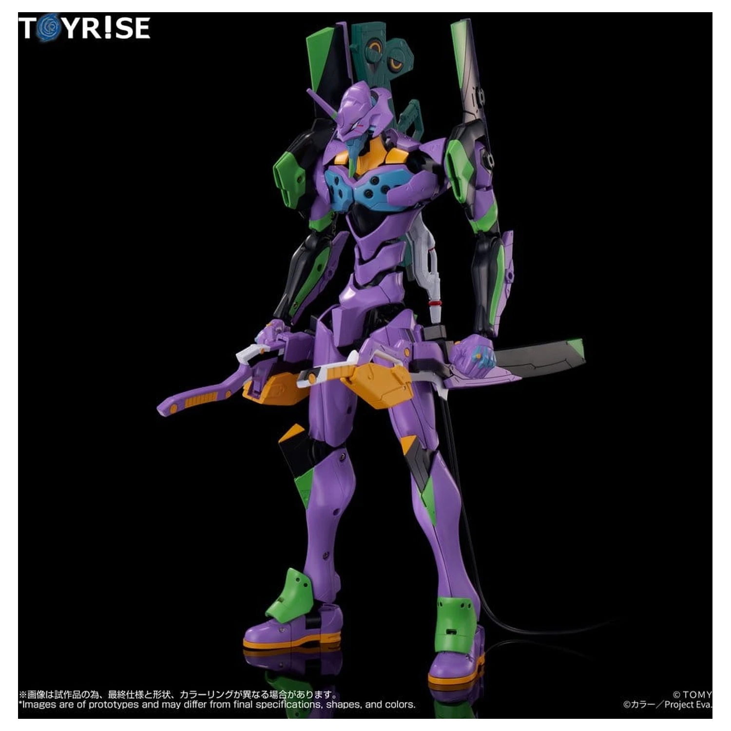 Neon Genesis Evangelion Figurina de actiune Toyrise Evangelion Test Type-01 24 cm poza produsului